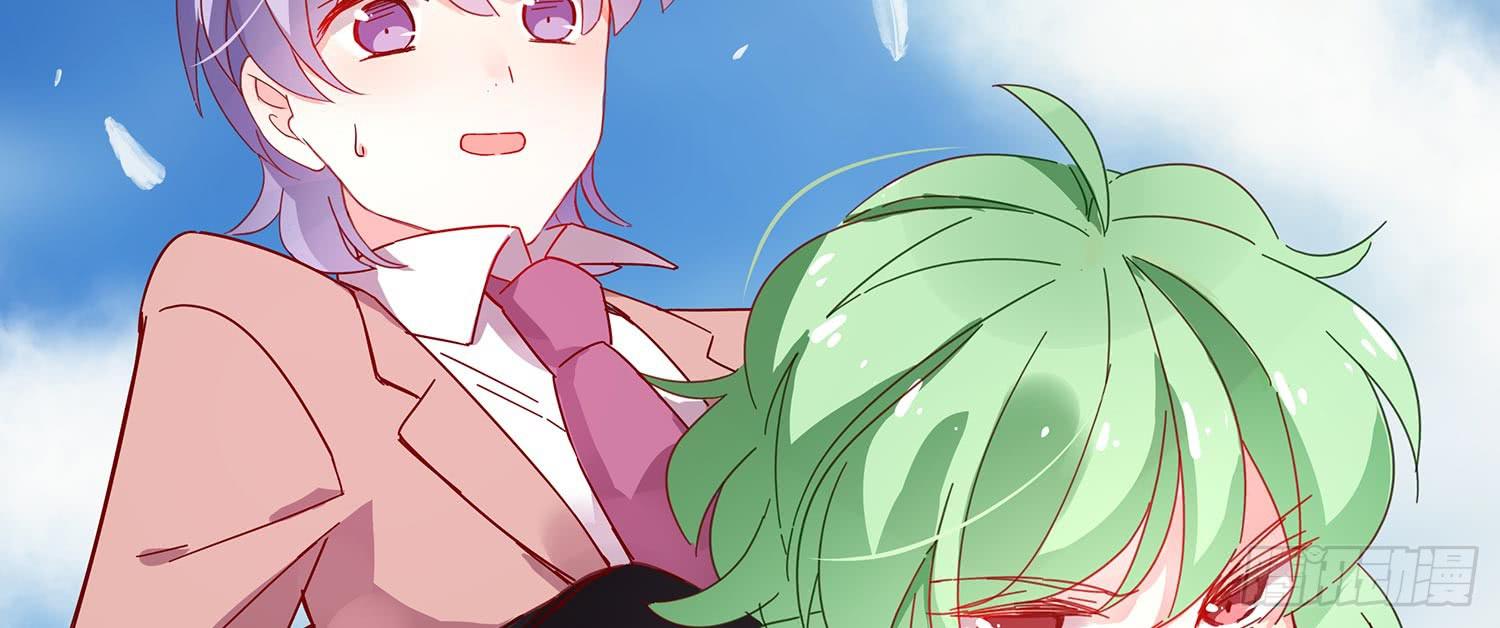 落悬崖32