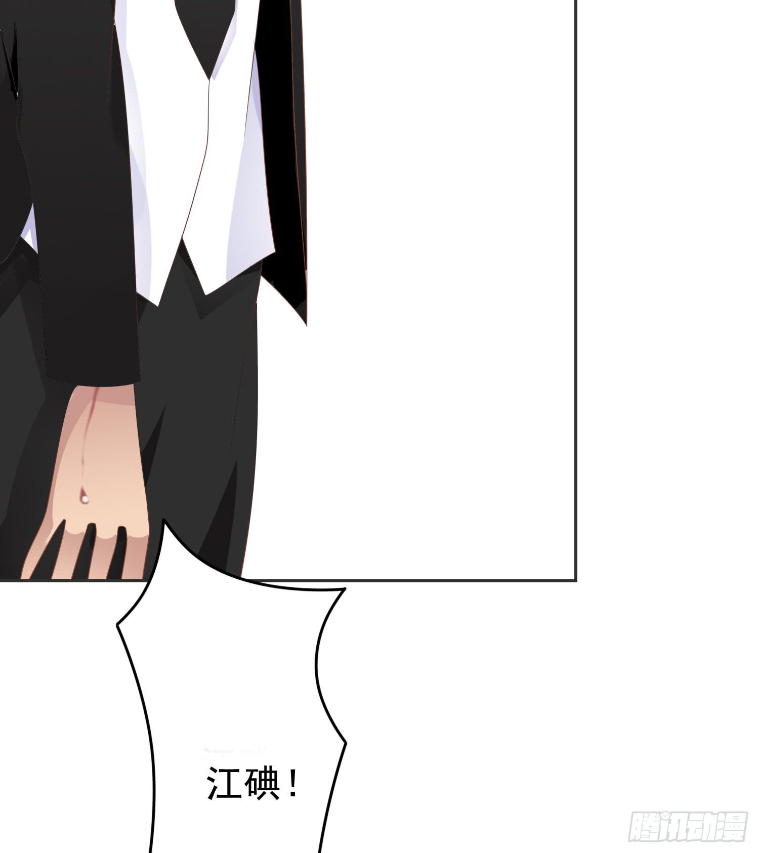 落悬崖6