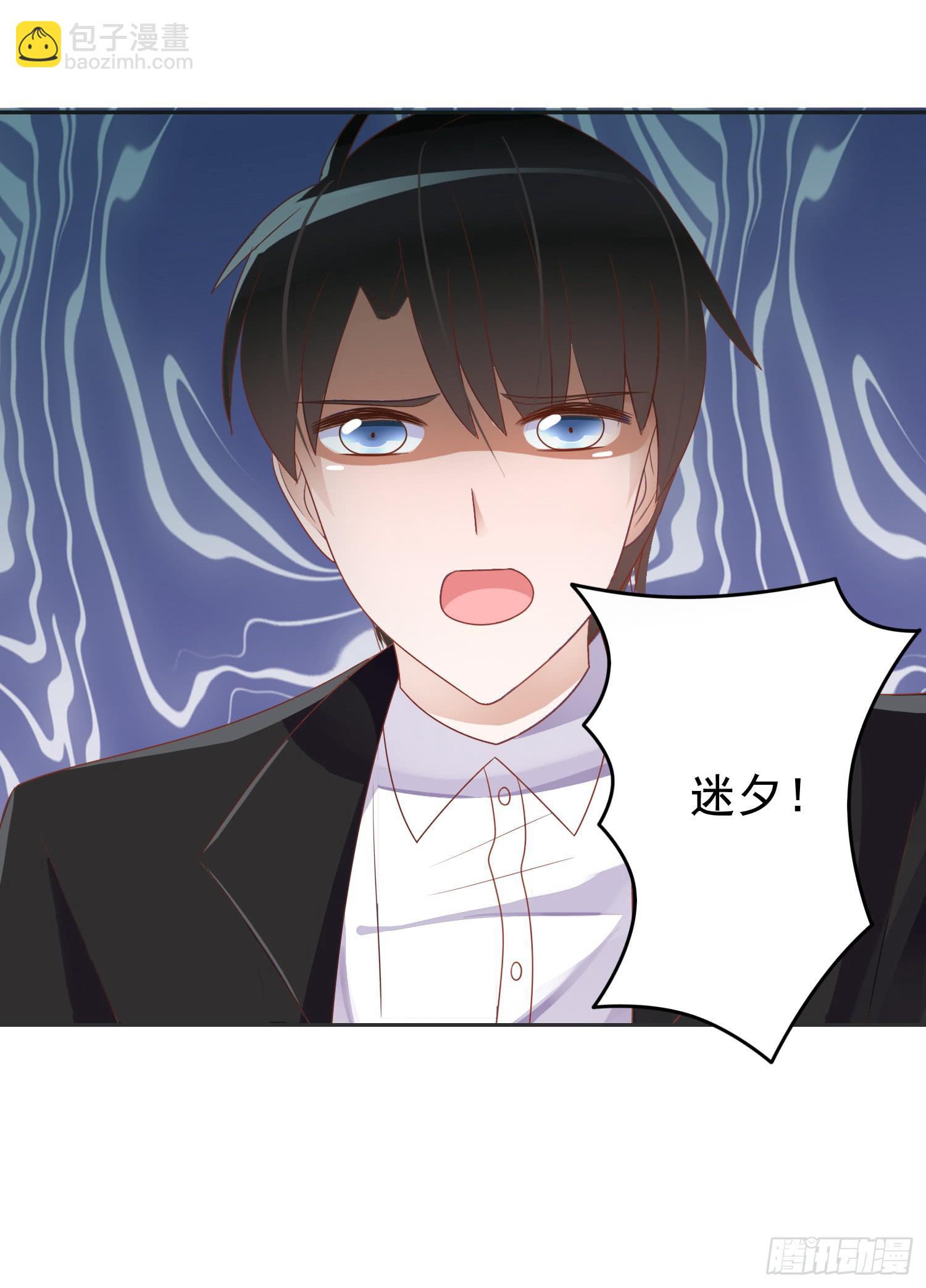 营救21
