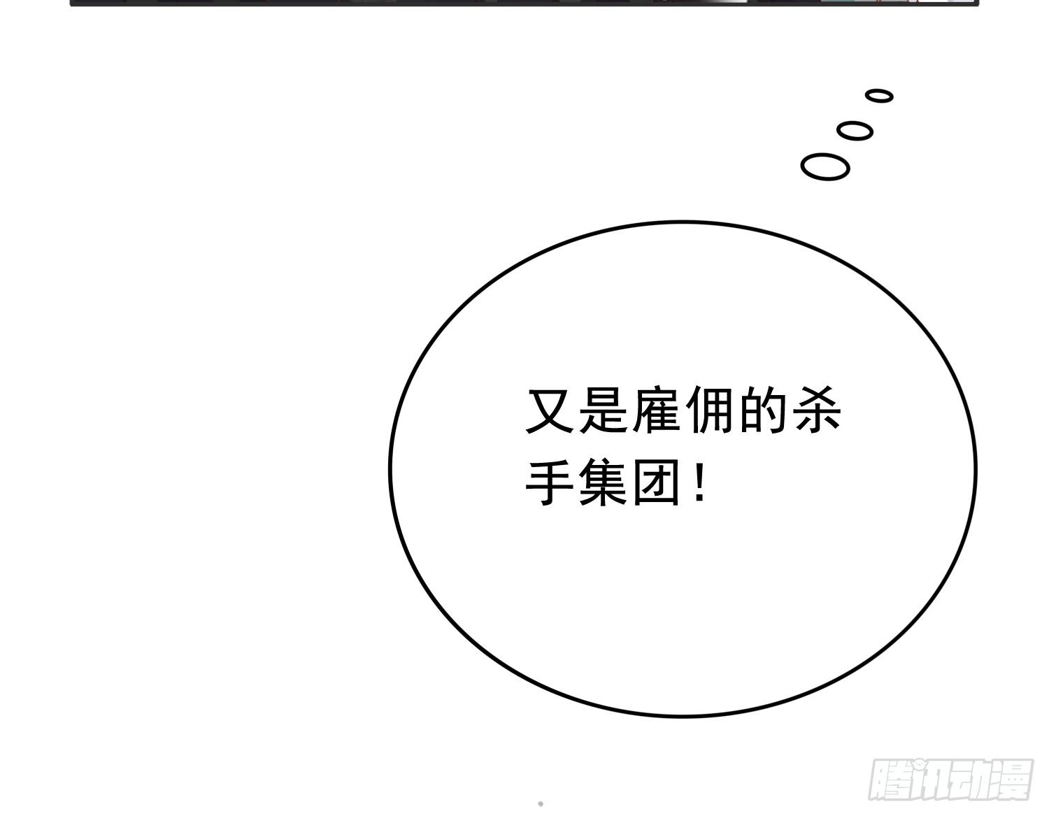 营救212