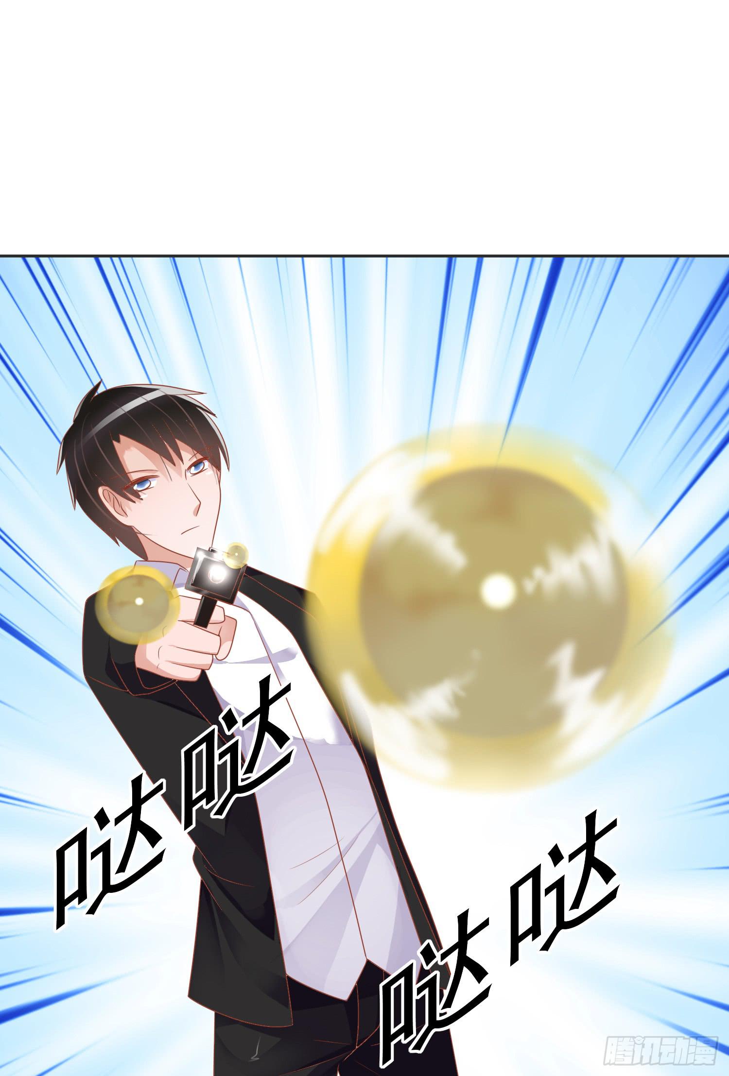 营救214