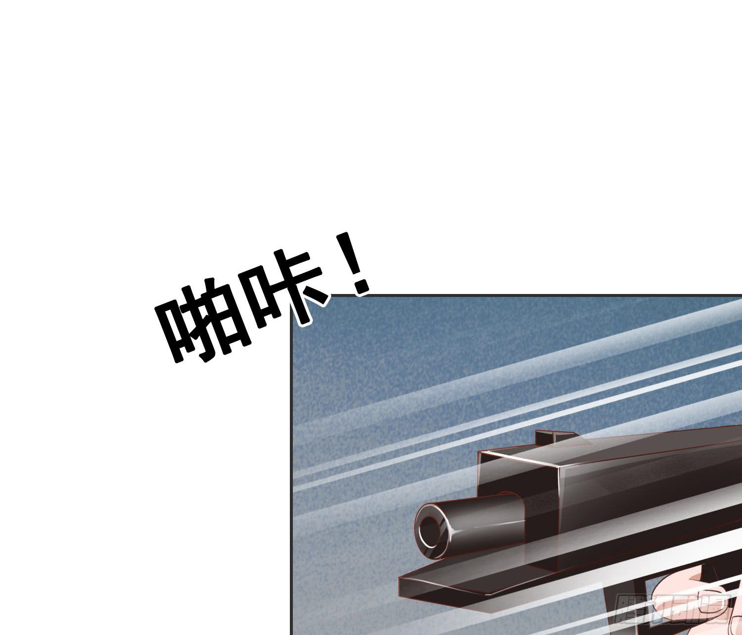 营救223