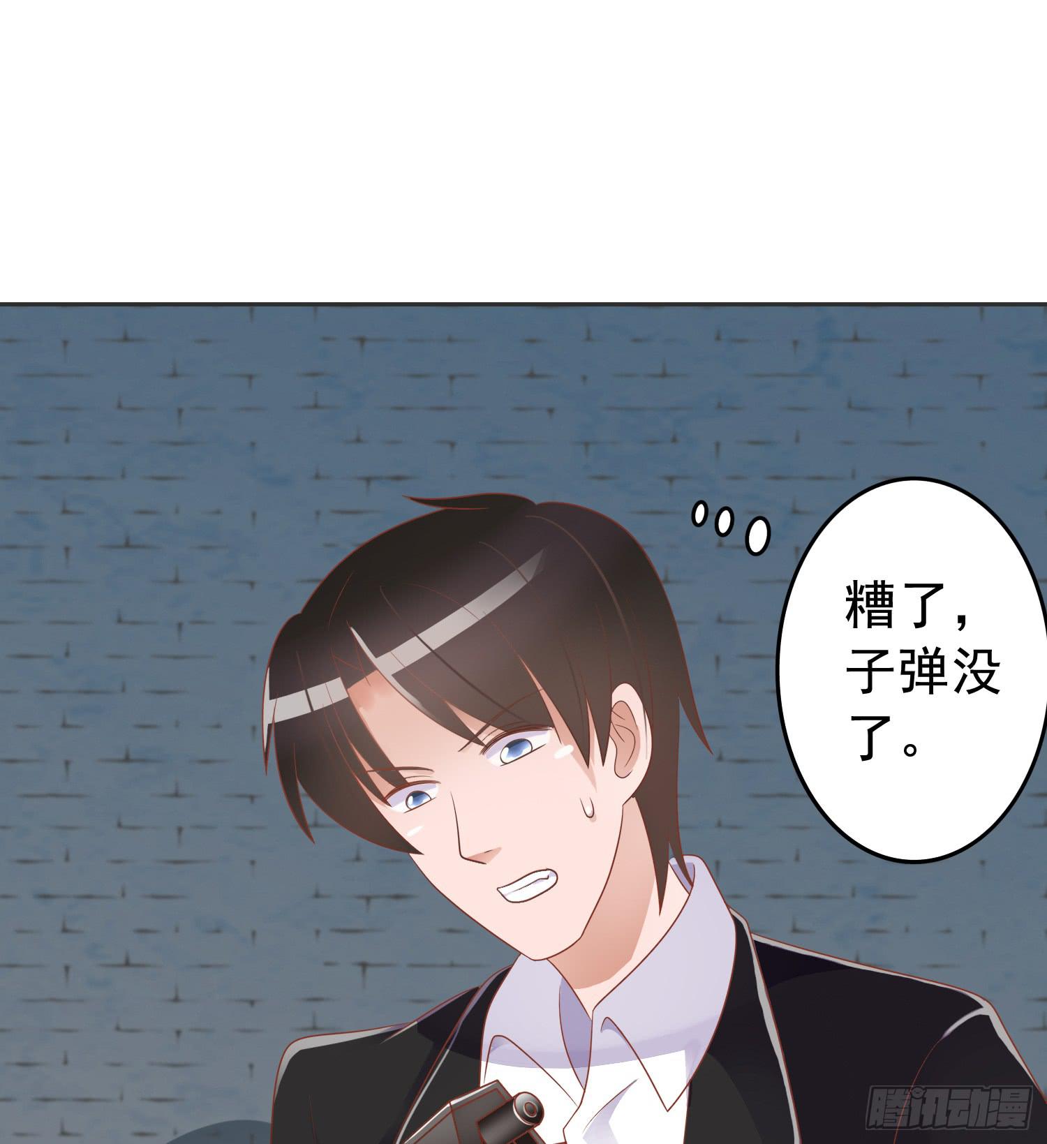 营救228