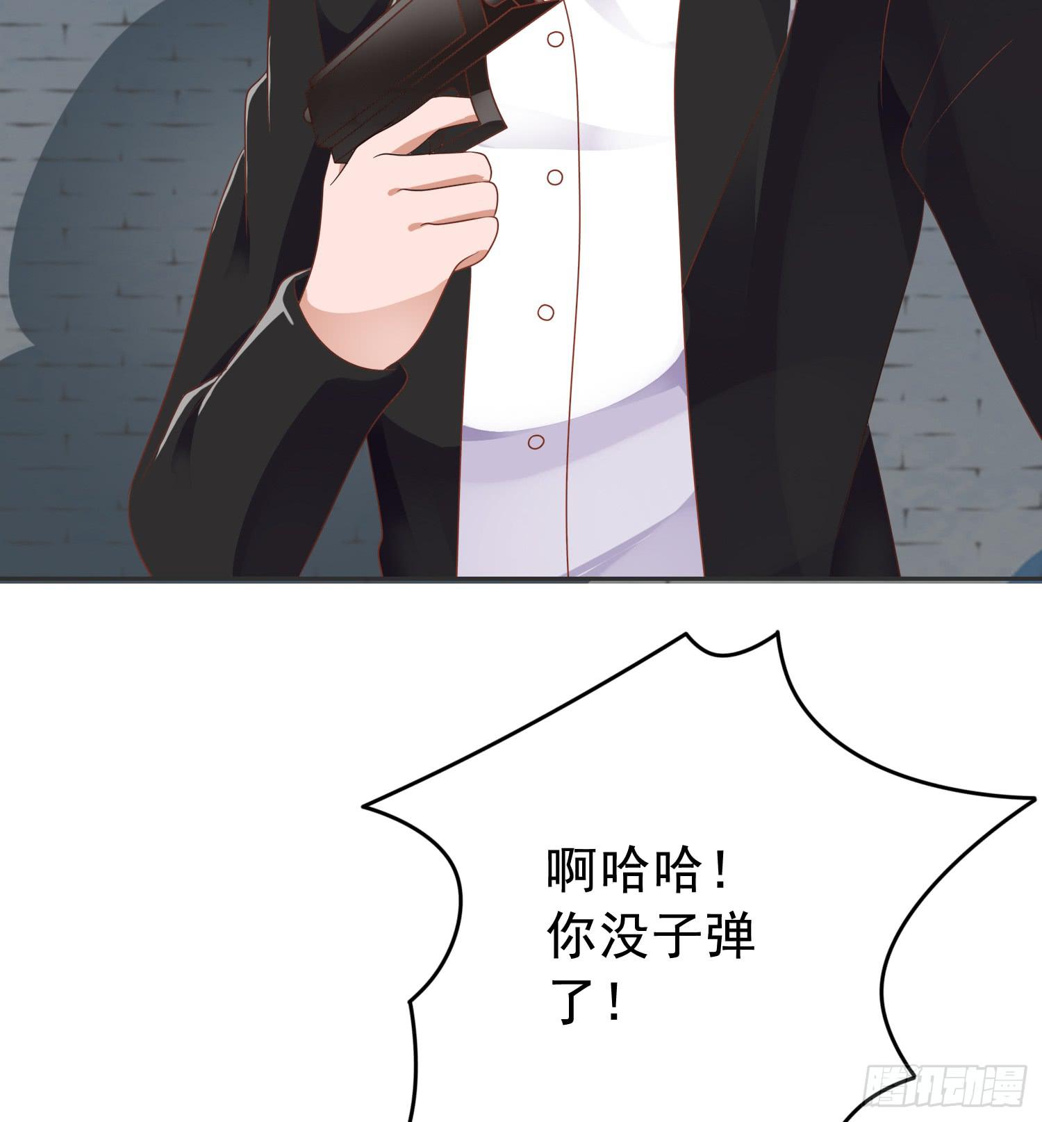 营救229