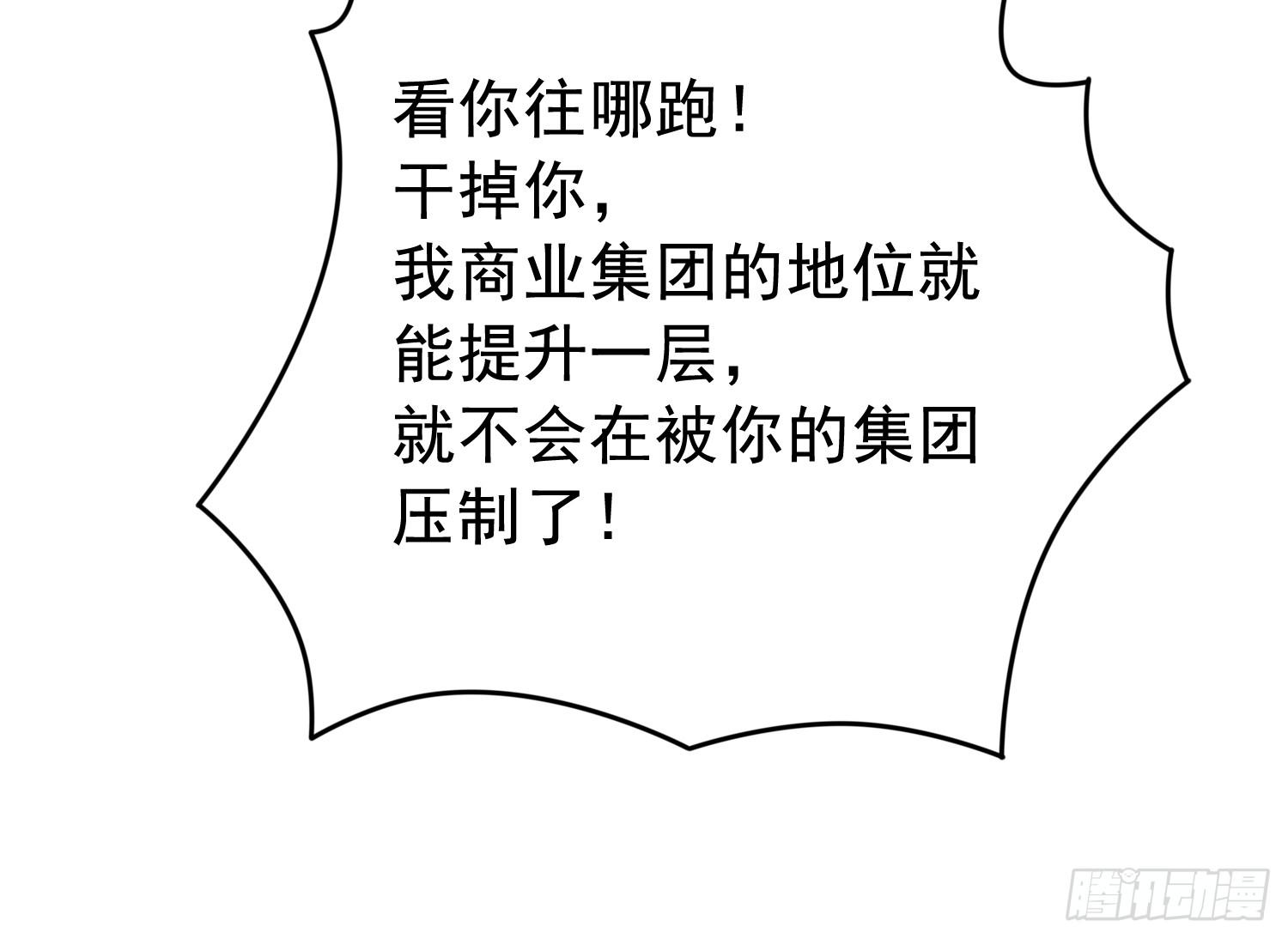 营救231