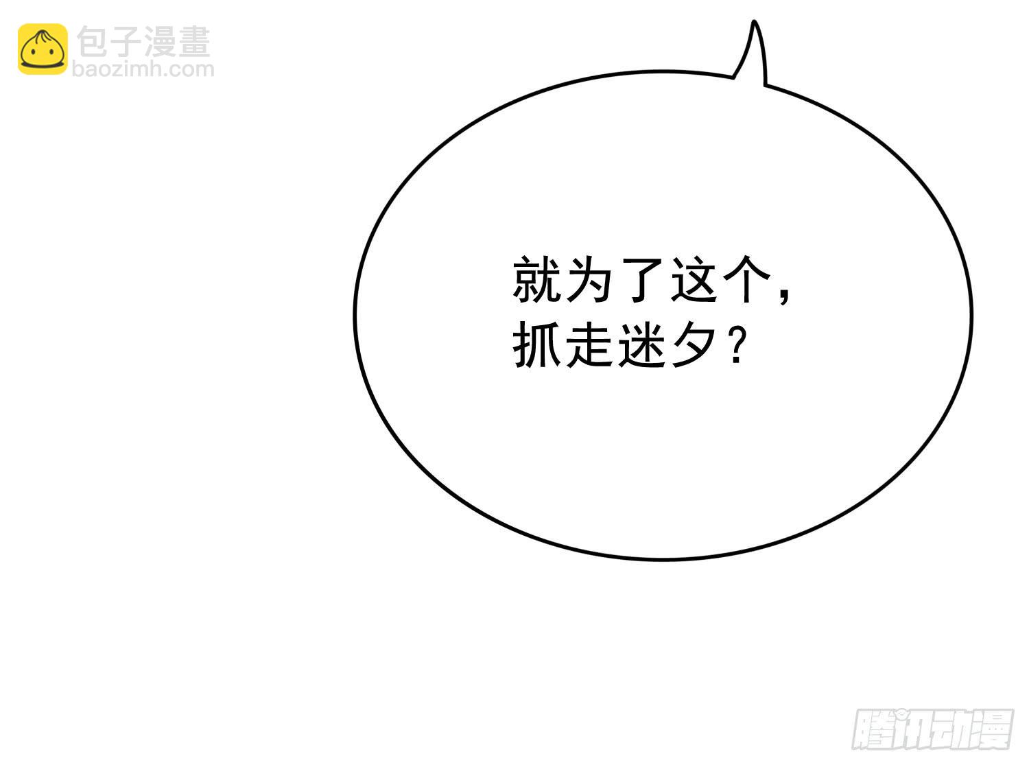 营救233
