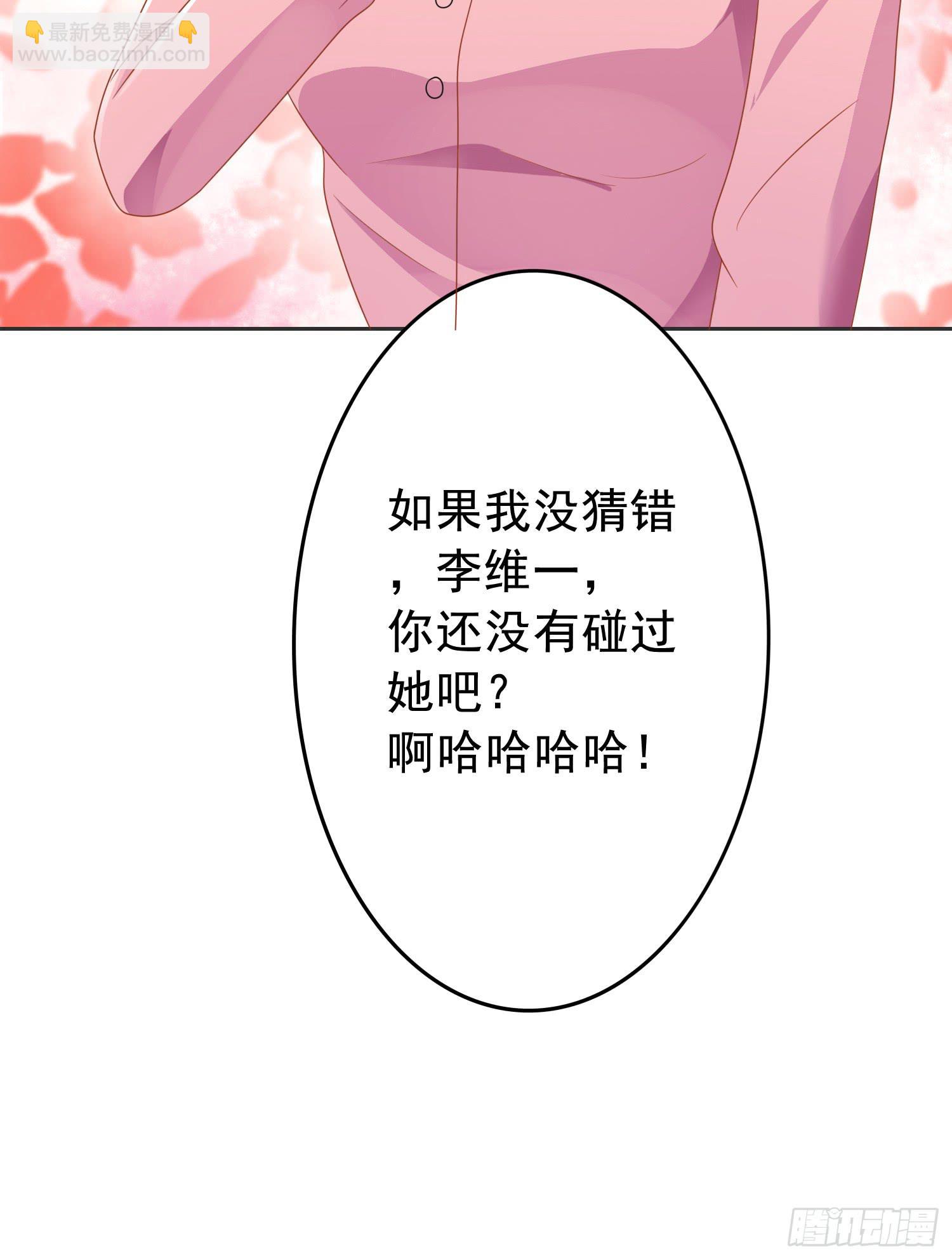 营救236