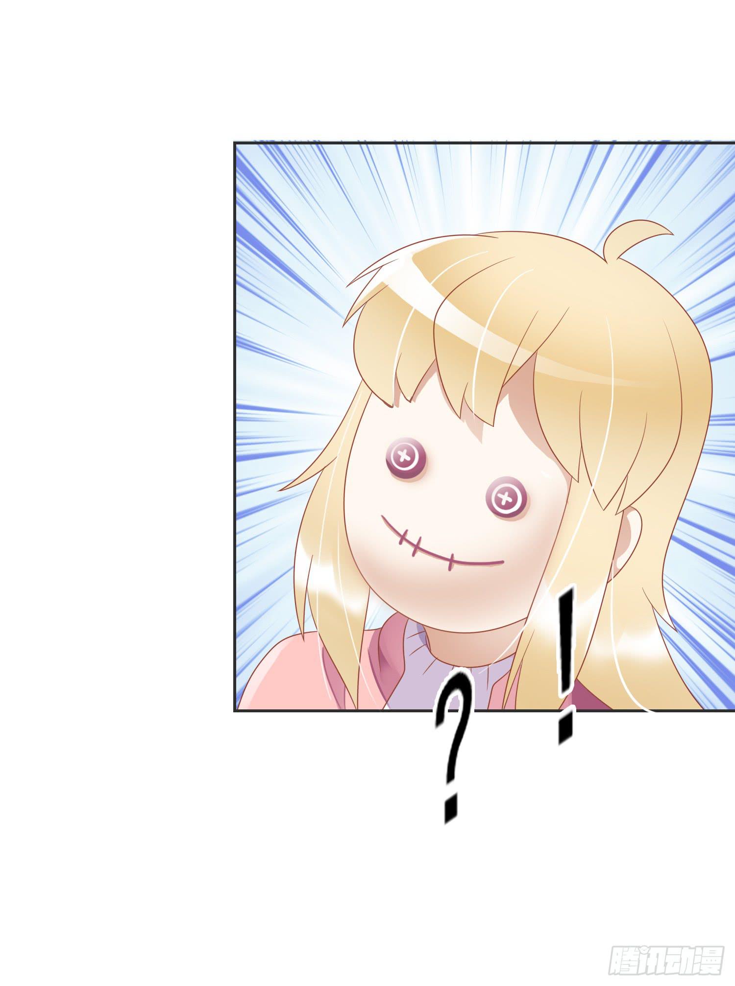 营救24