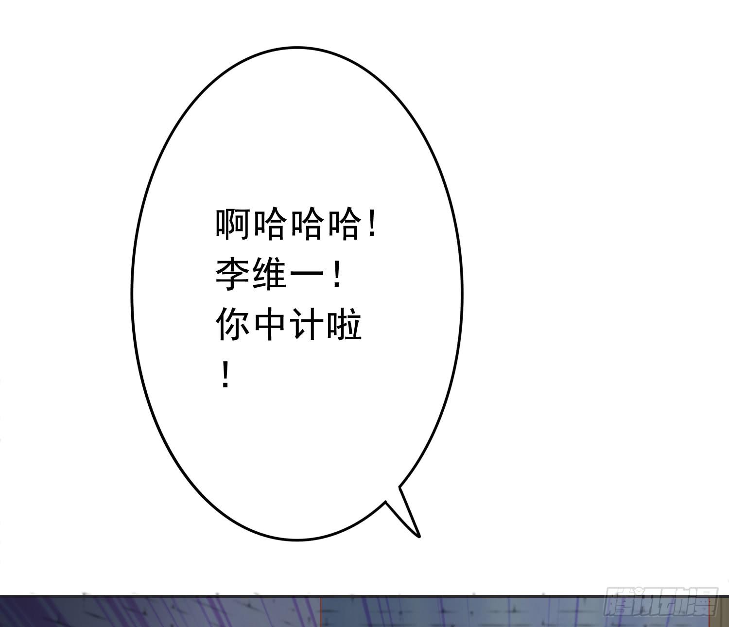 营救26