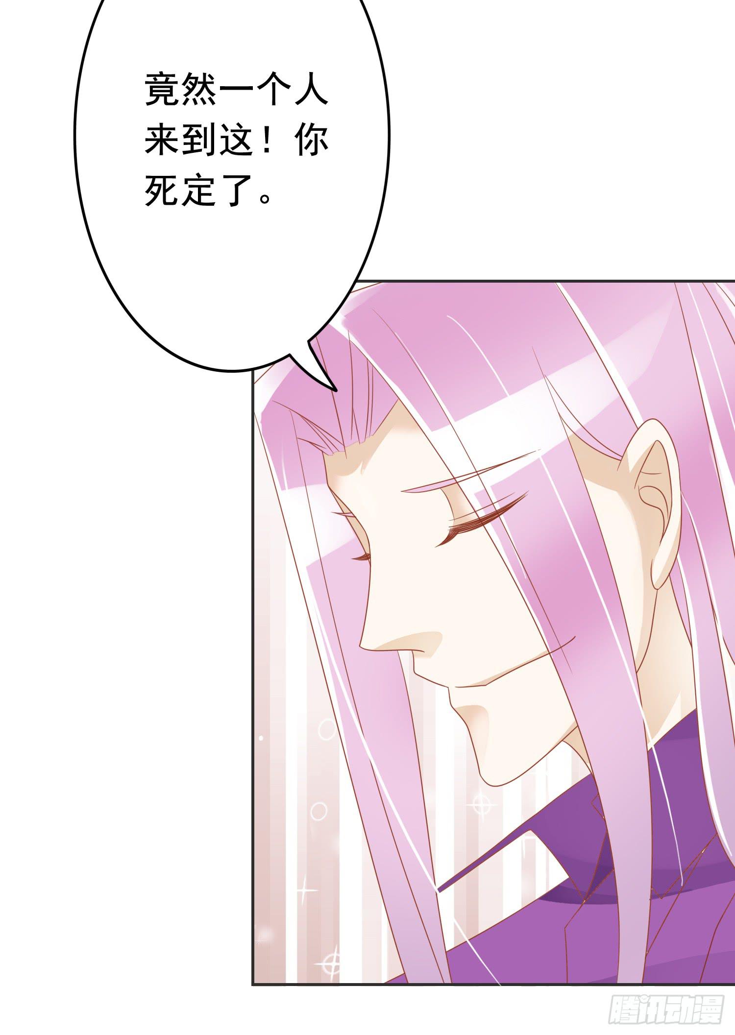 营救29