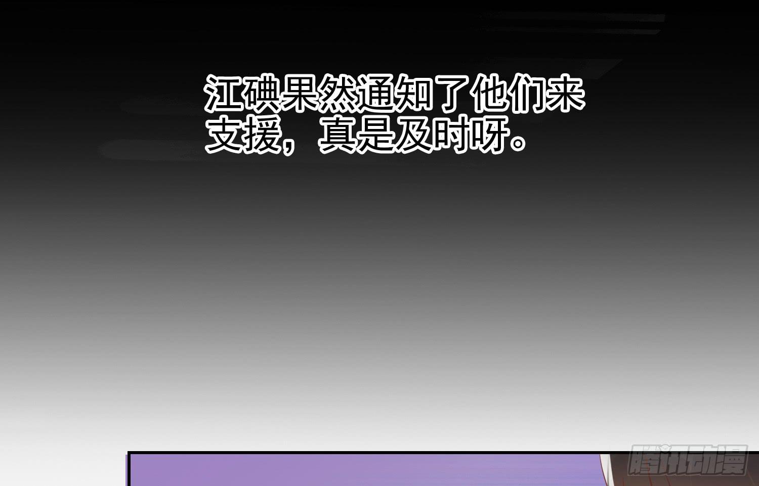 出来混，总是要还的.122