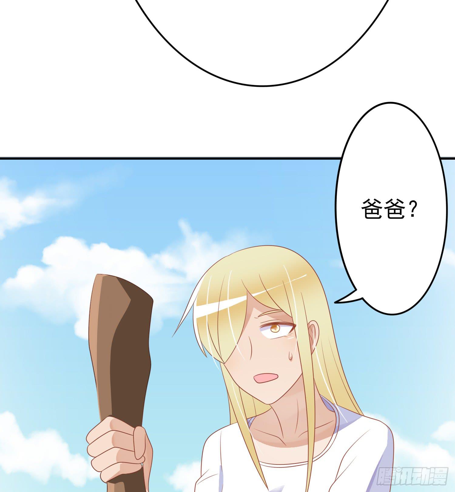蒋棋的复仇22