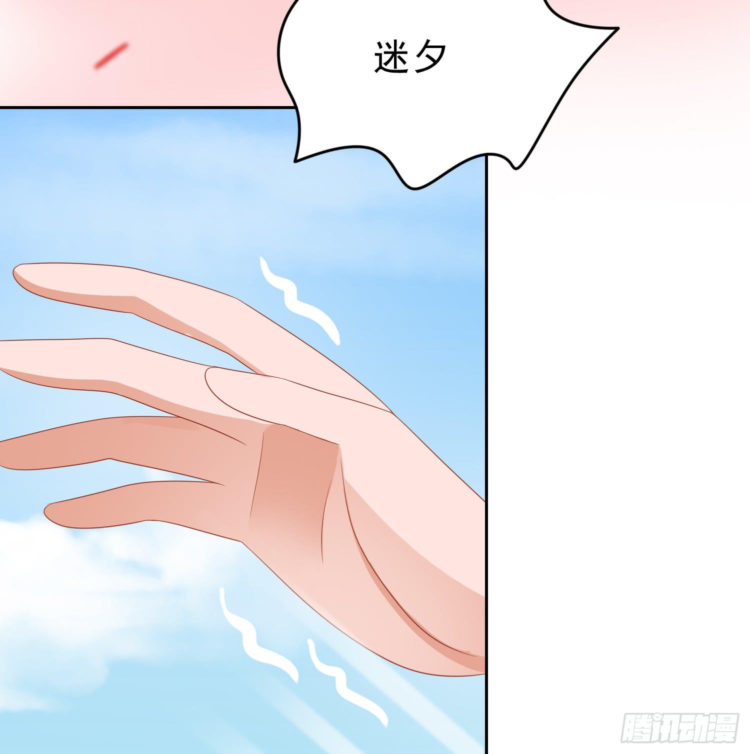 我真的爱你！5