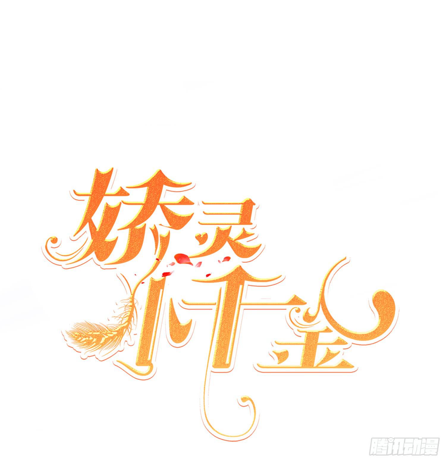 艰难的决定0