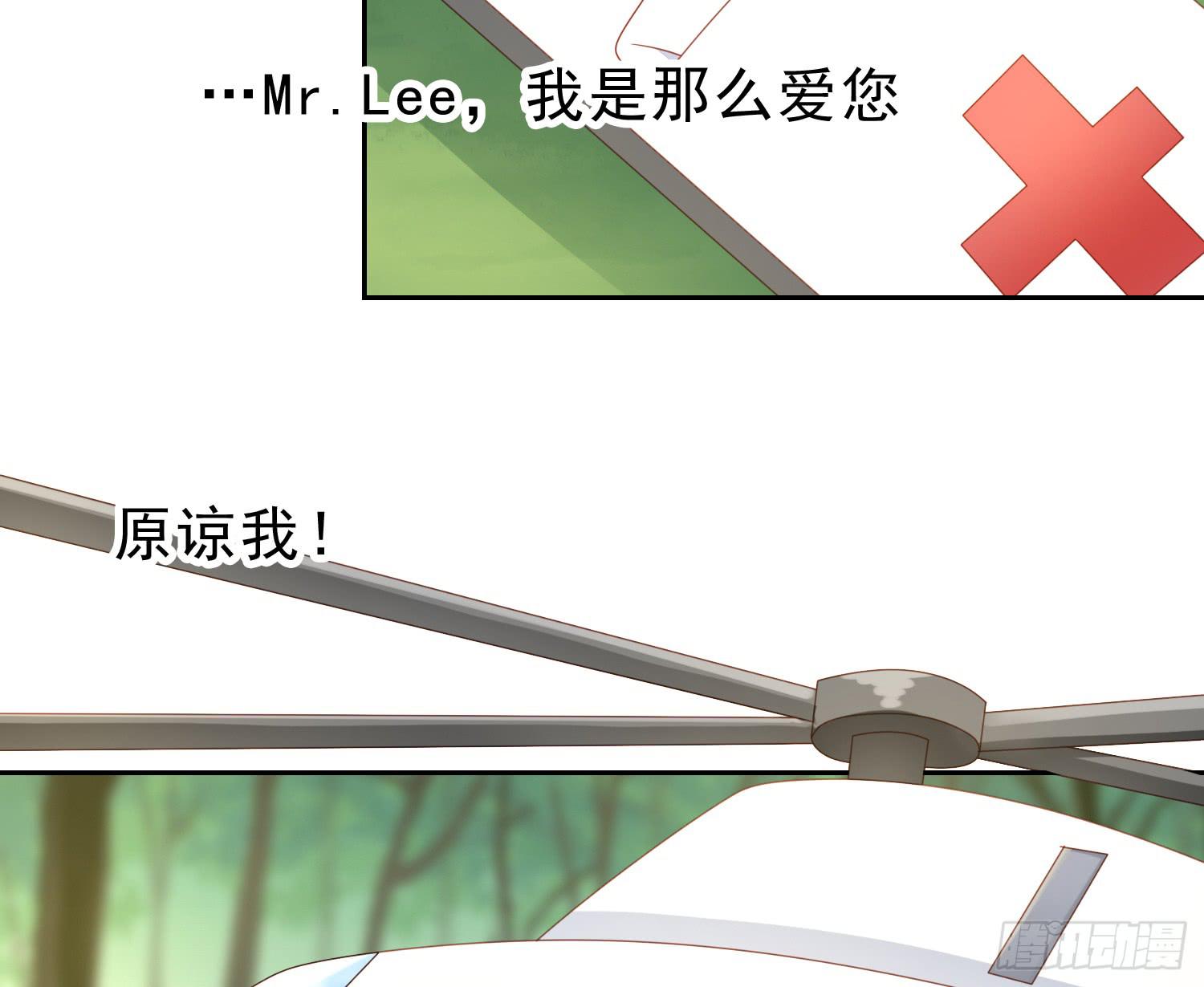 艰难的决定17