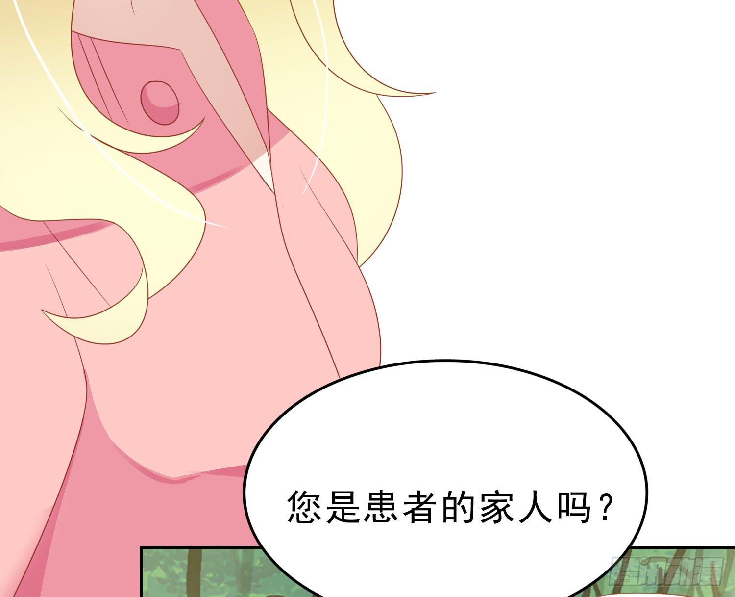艰难的决定21