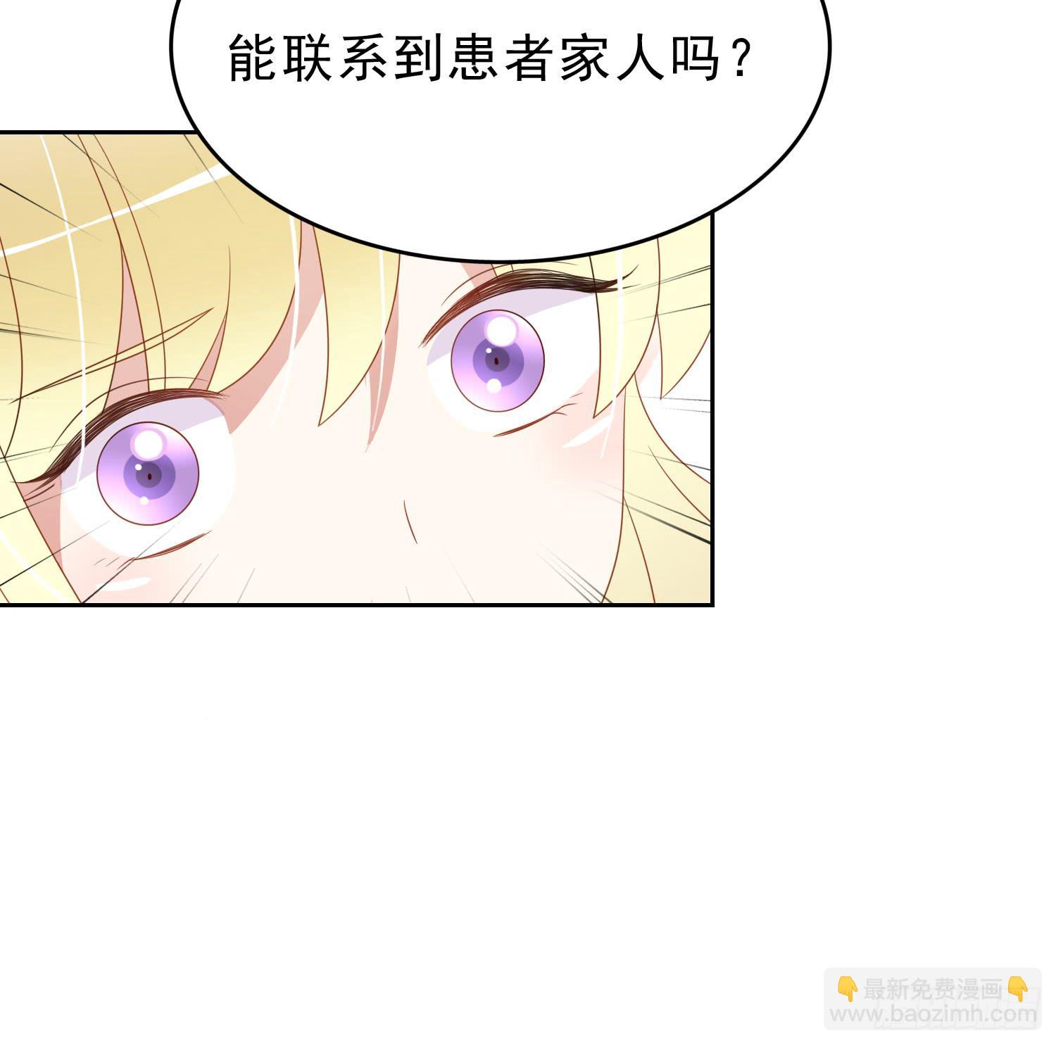 艰难的决定23
