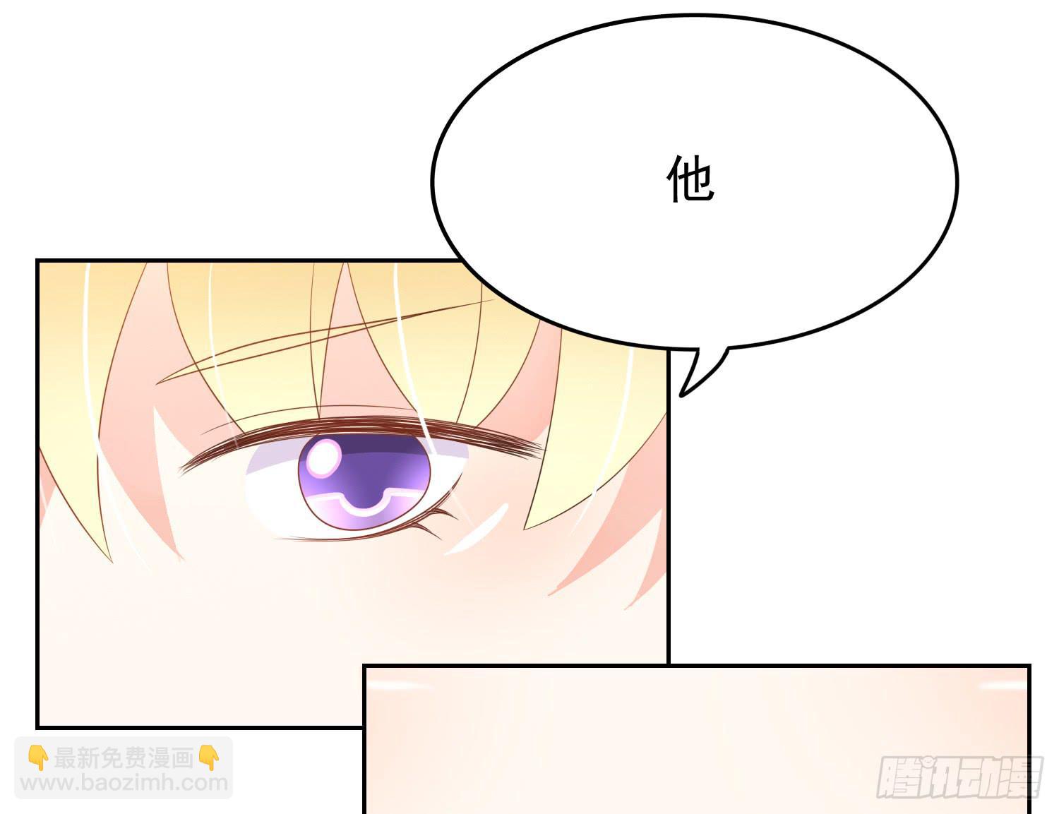 艰难的决定25