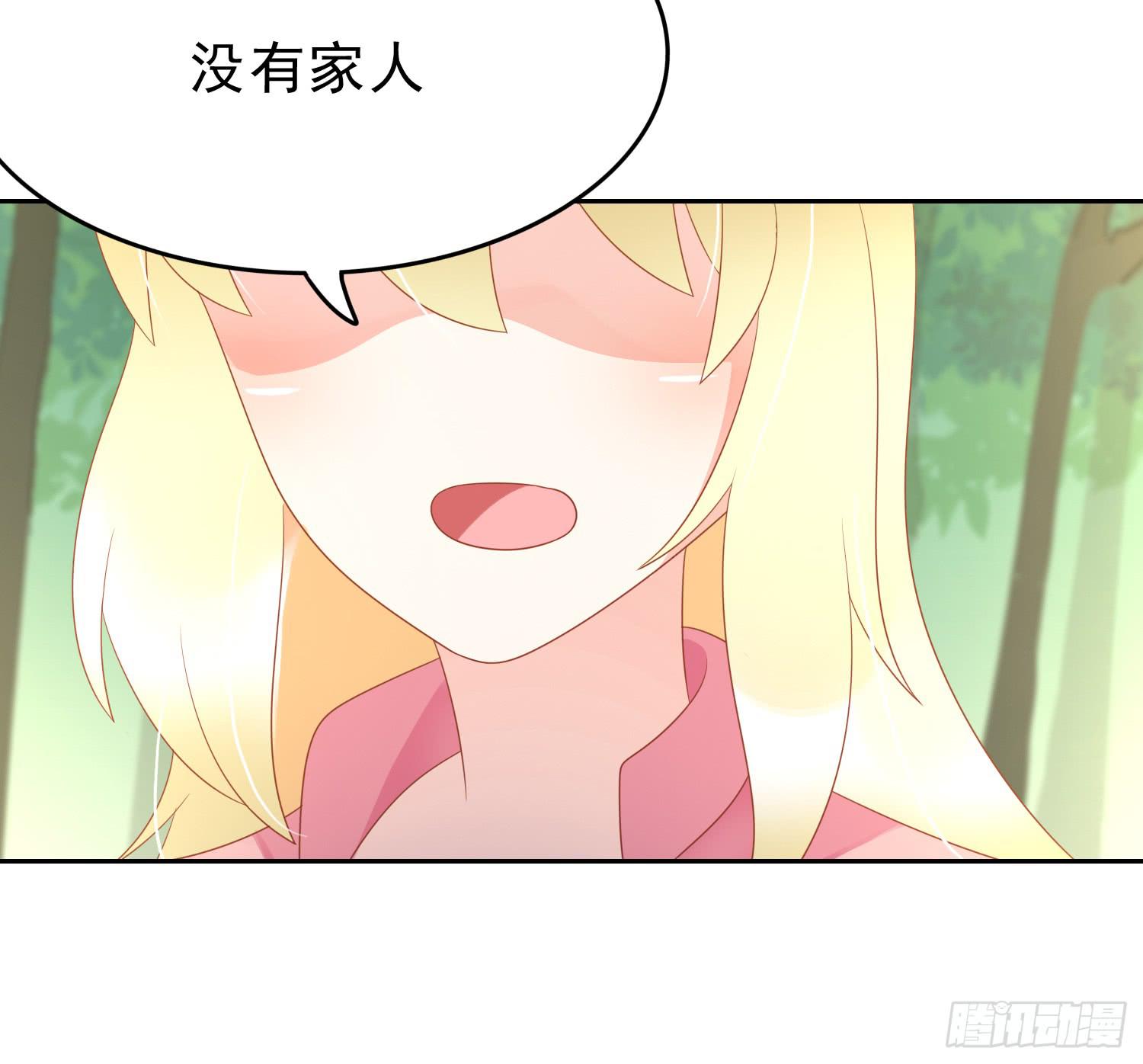 艰难的决定27