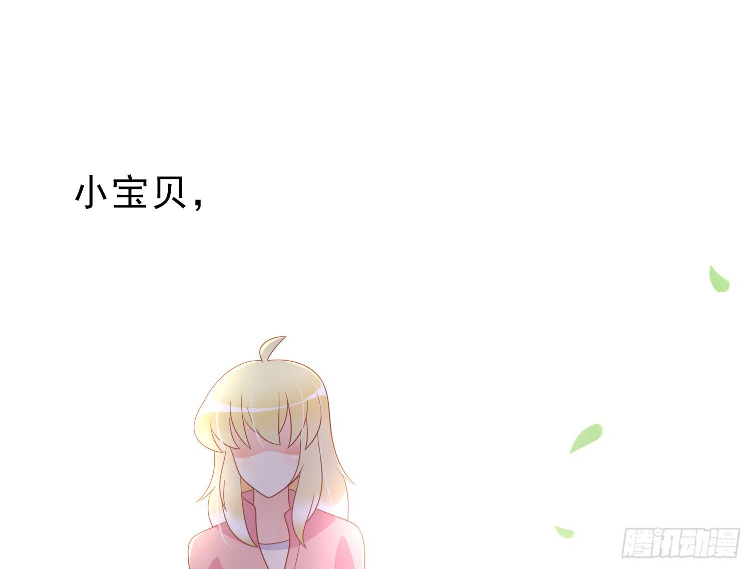 艰难的决定28