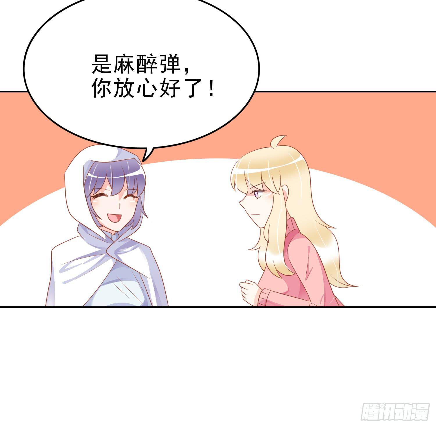 艰难的决定40