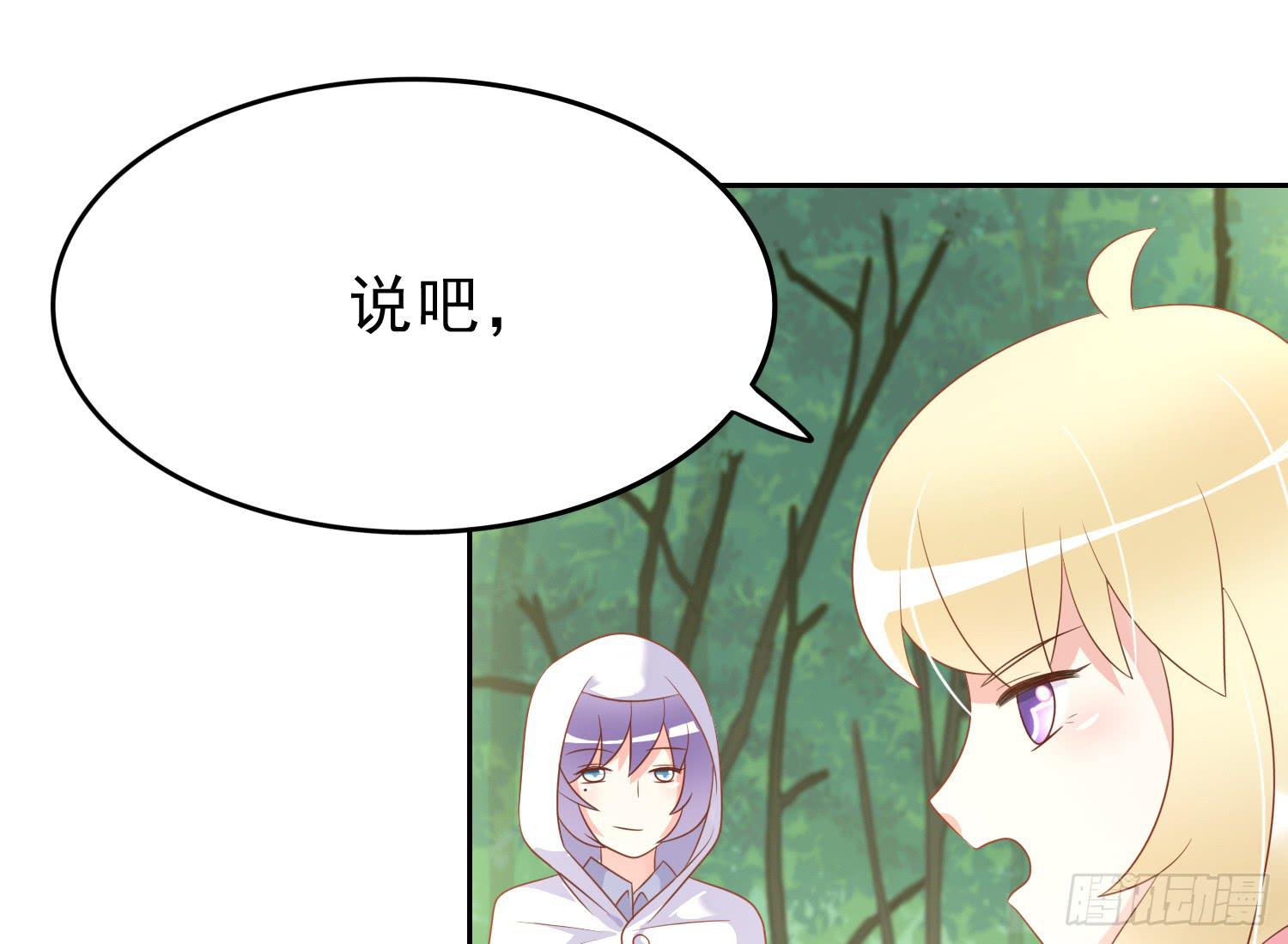 艰难的决定42