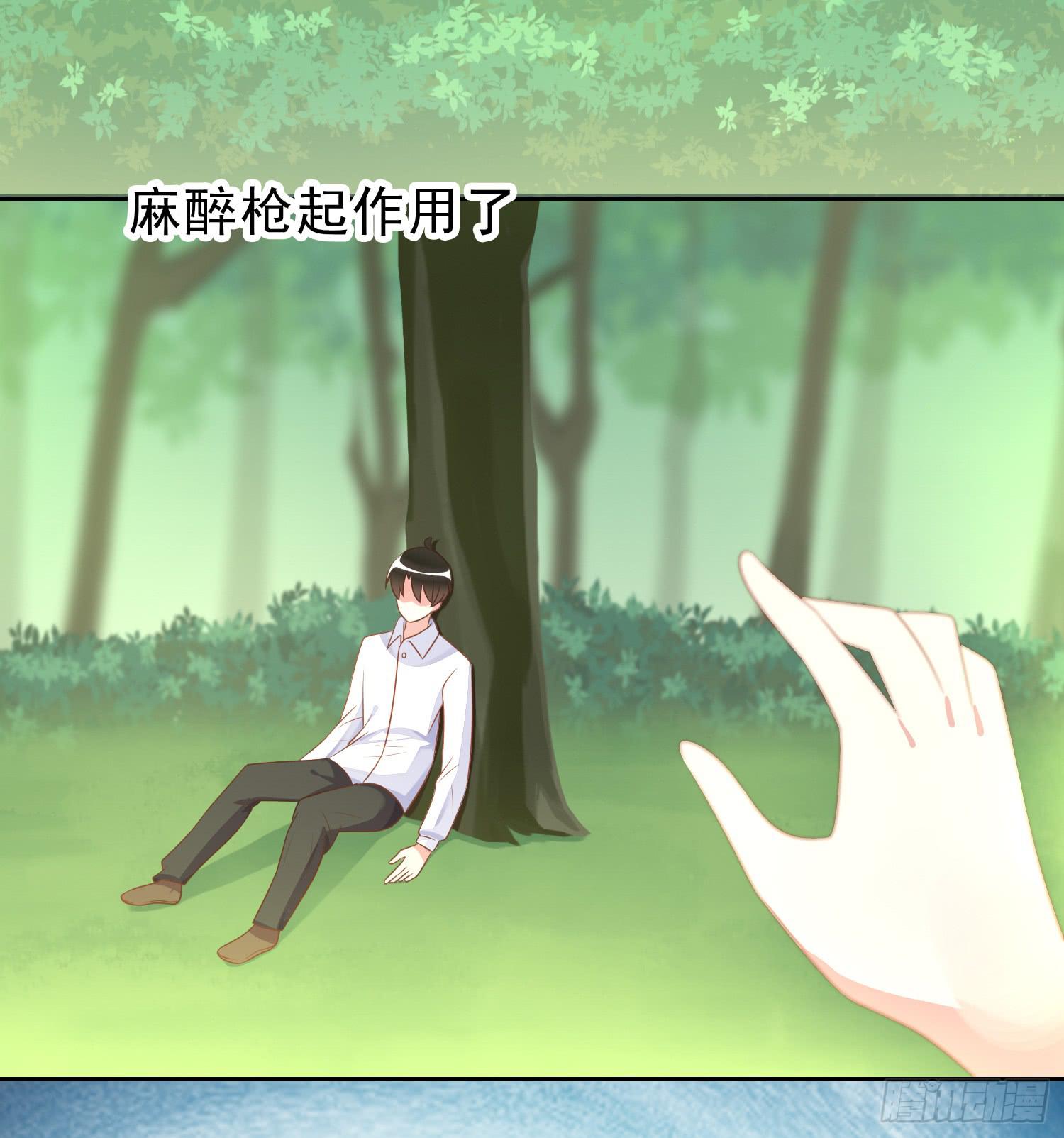 艰难的决定7