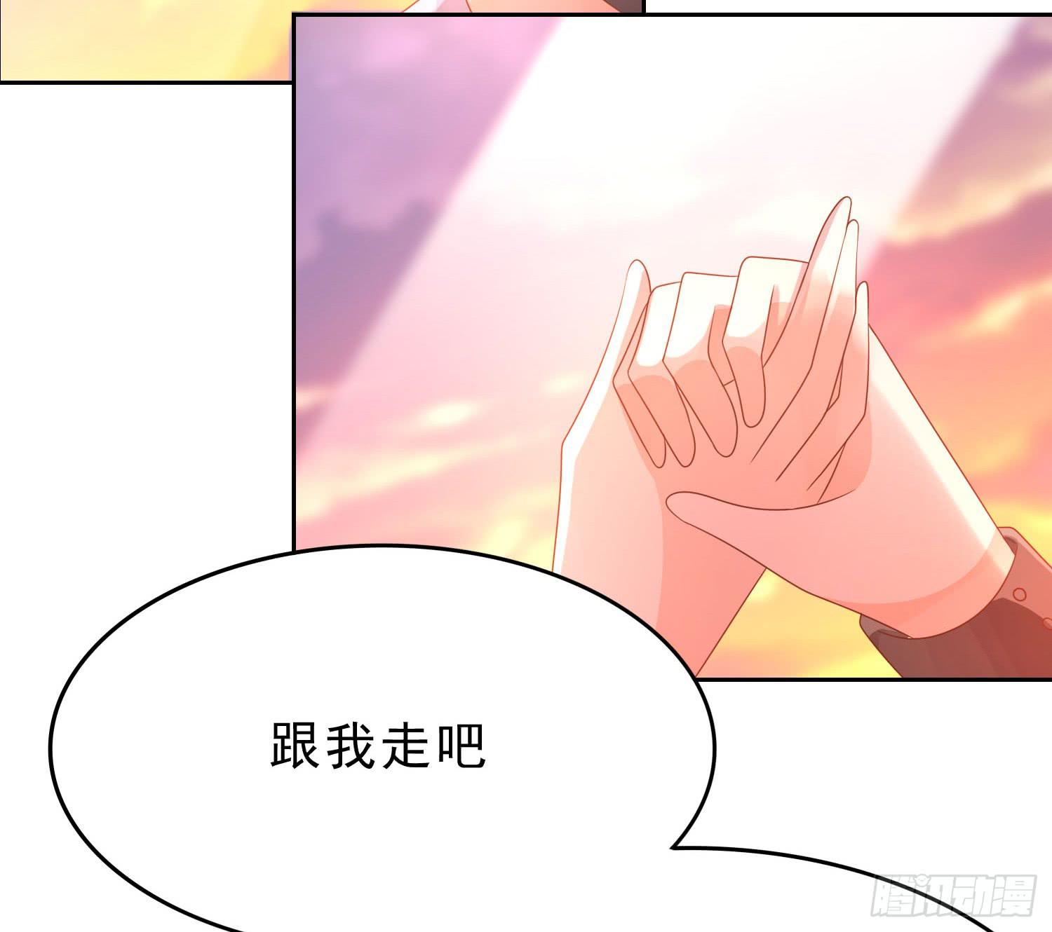 苏苏的爱情16