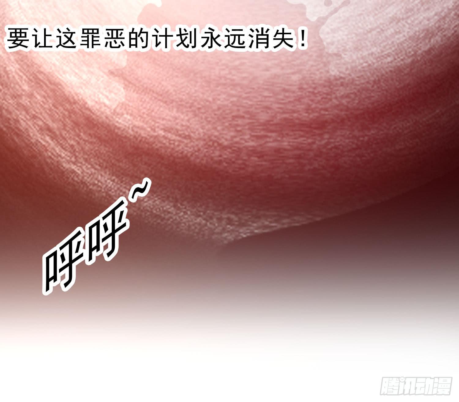 苏苏的爱情64