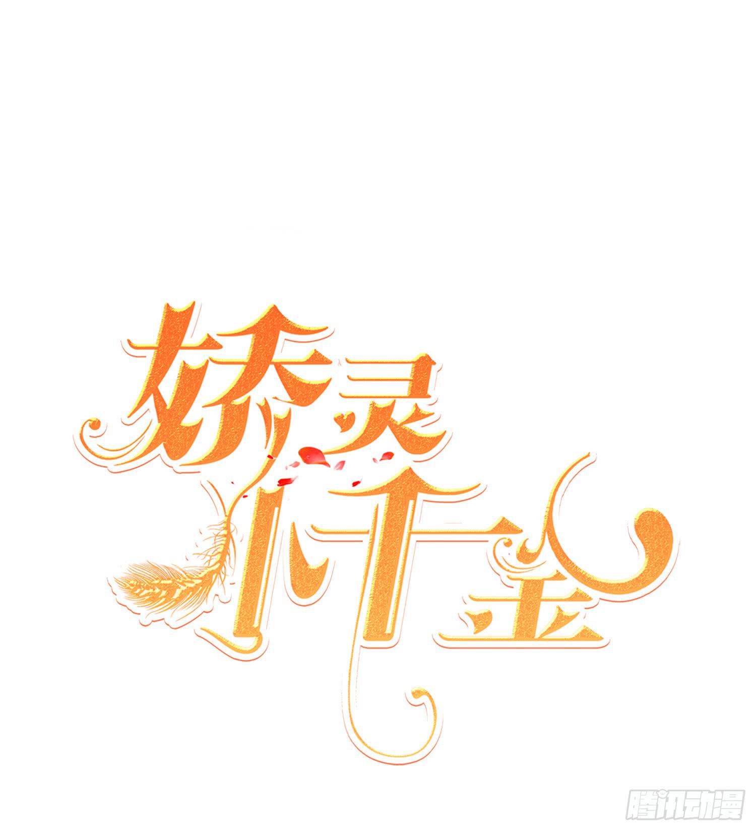 我们一起去破坏人造人计划吧0