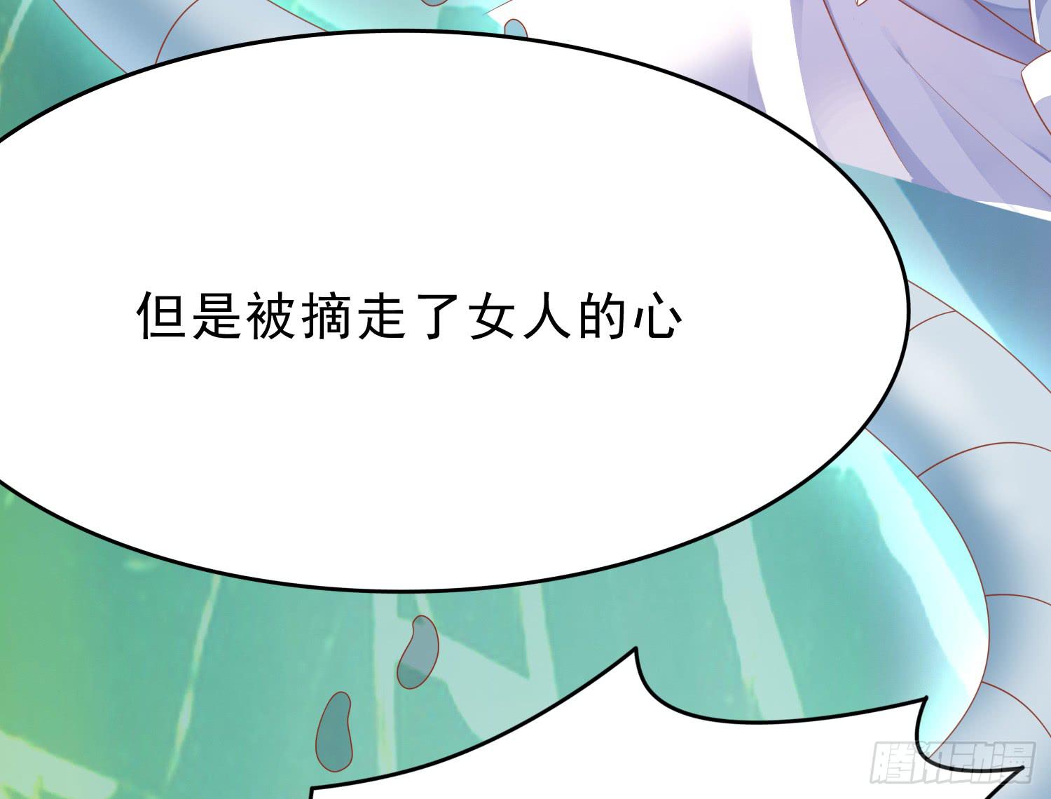 我们一起去破坏人造人计划吧11