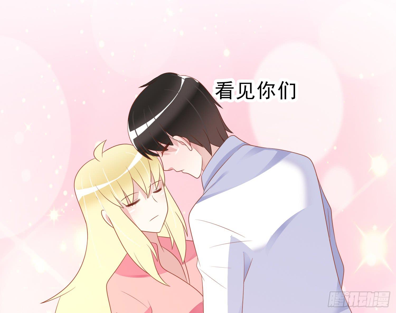 我们一起去破坏人造人计划吧16