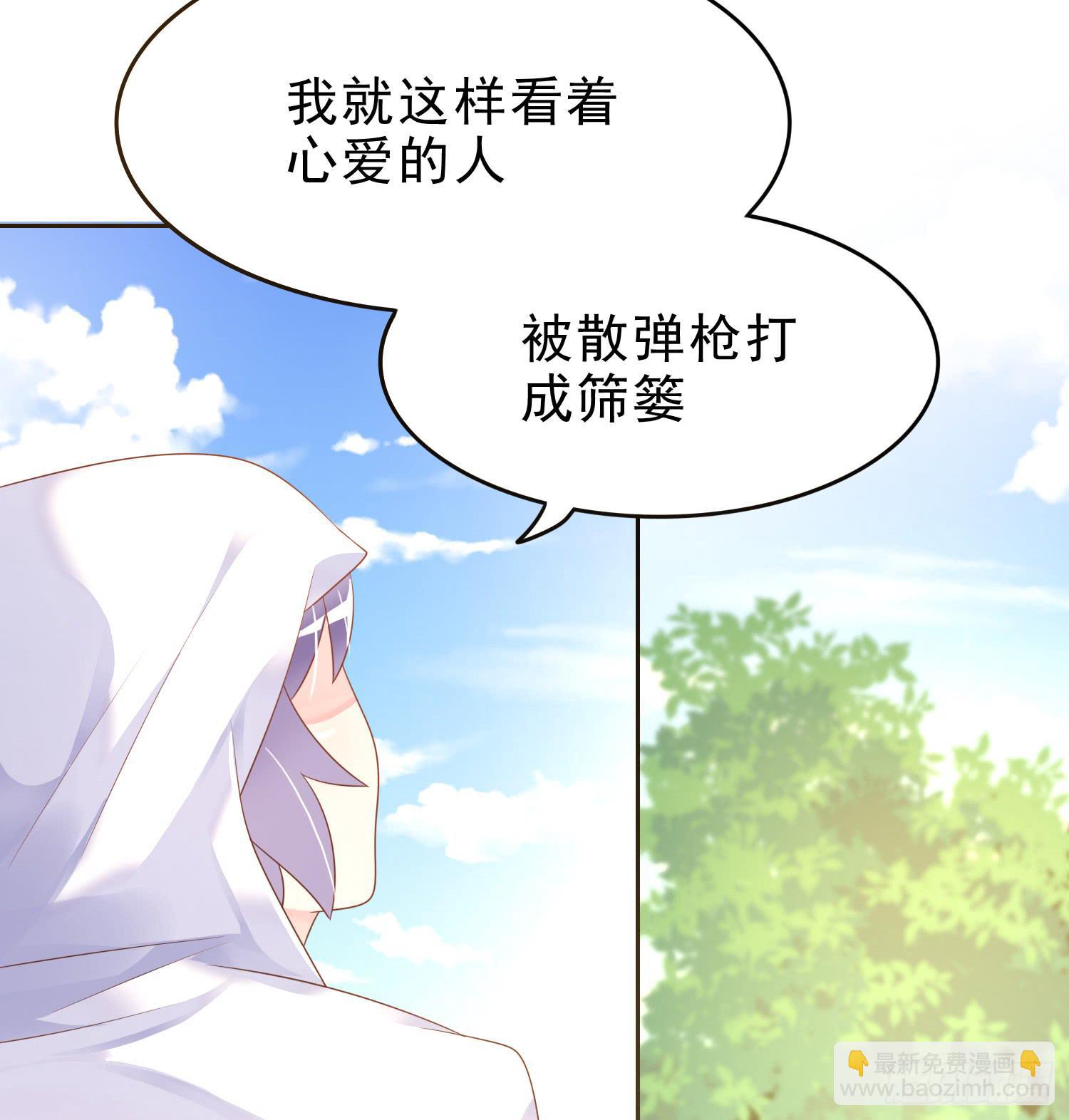 我们一起去破坏人造人计划吧2