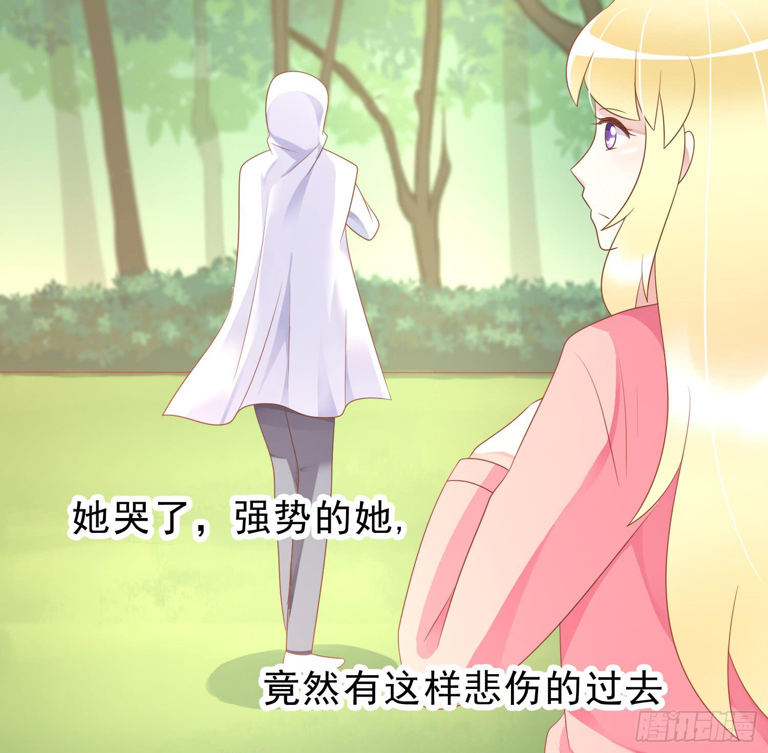 我们一起去破坏人造人计划吧4
