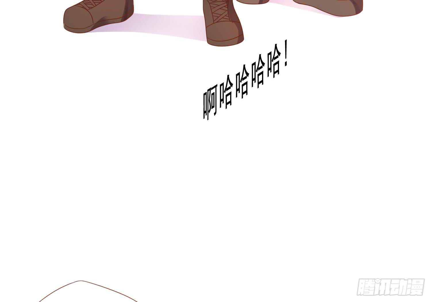 我们一起去破坏人造人计划吧44