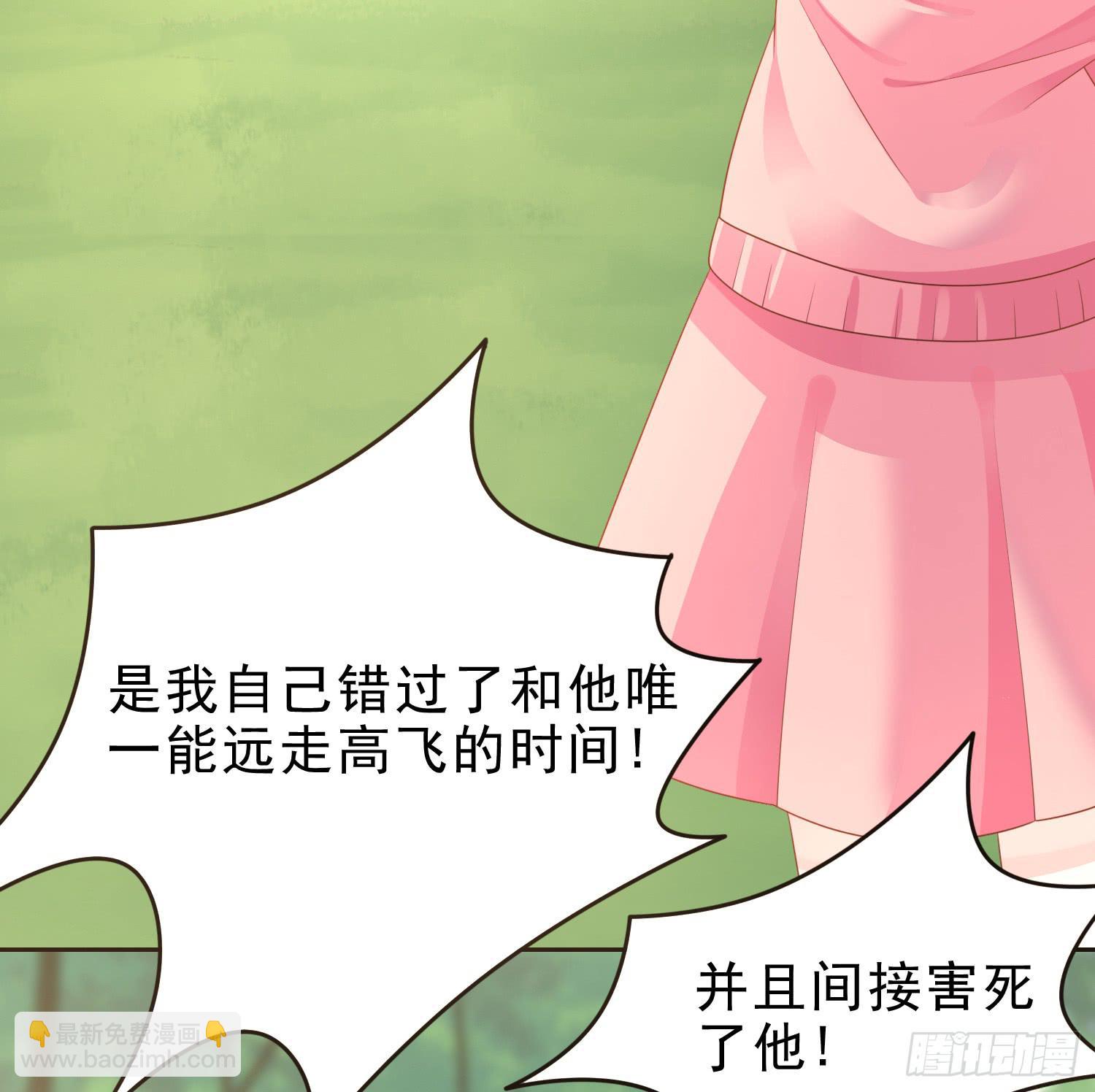 我们一起去破坏人造人计划吧5