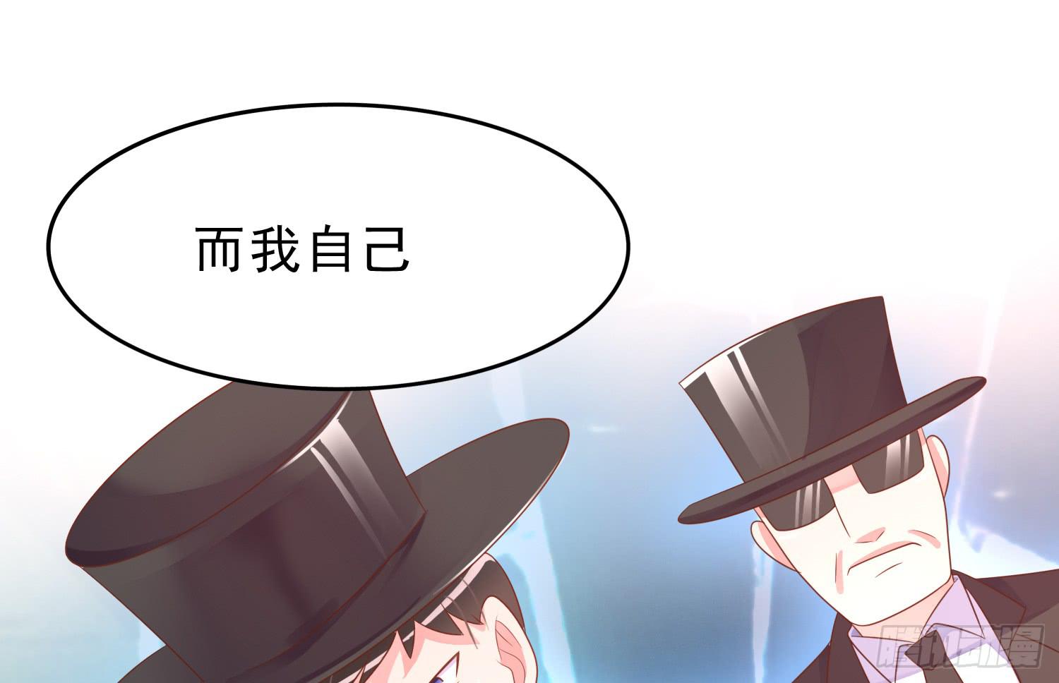 我们一起去破坏人造人计划吧8