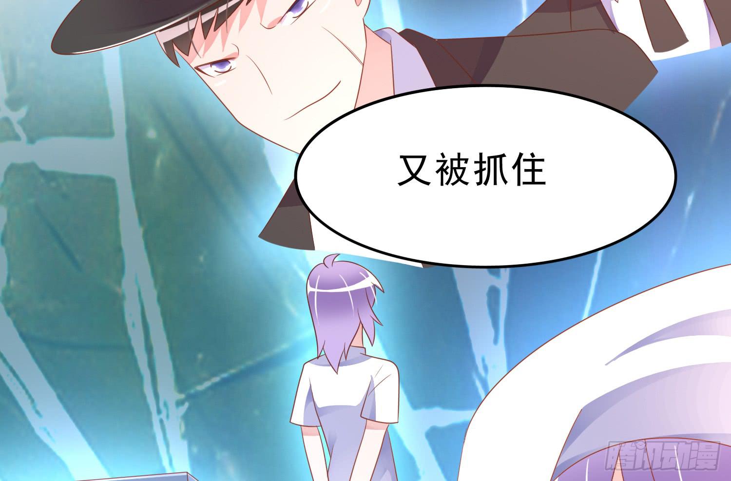 我们一起去破坏人造人计划吧9