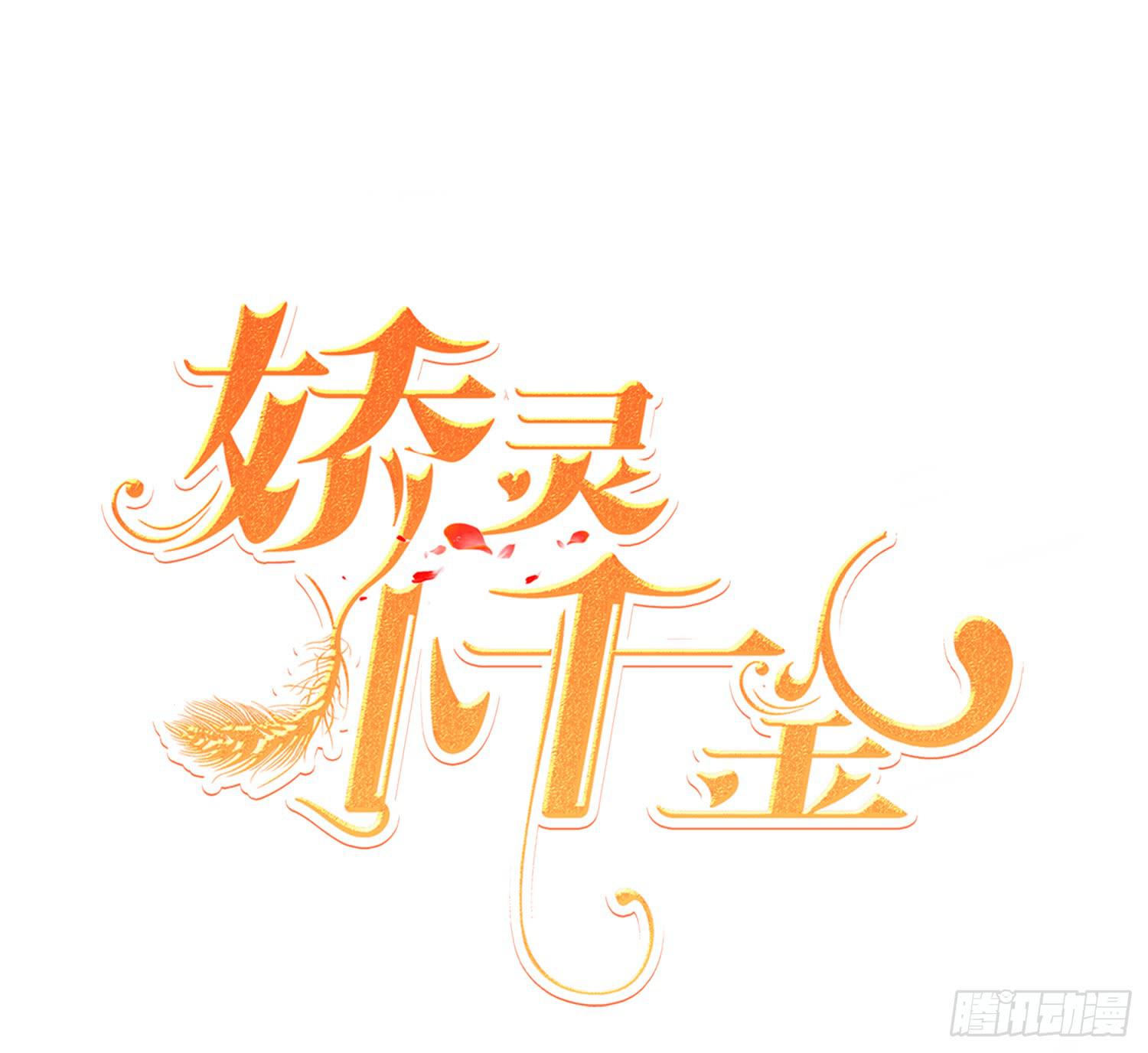 崩溃与赴死0