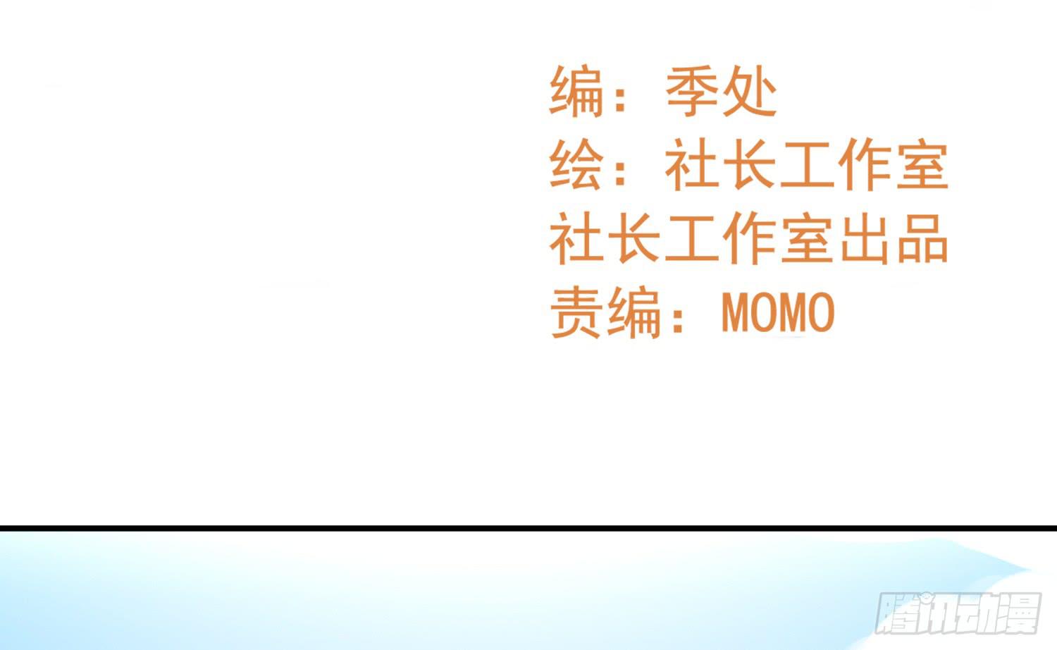 崩溃与赴死1
