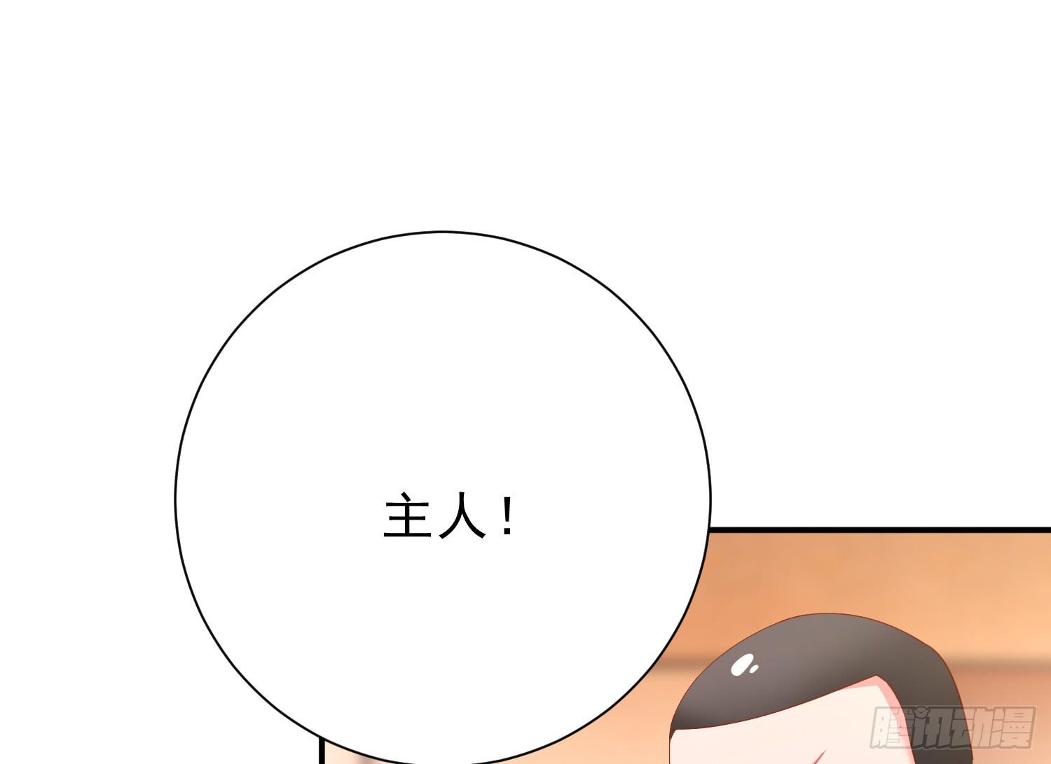 崩溃与赴死11