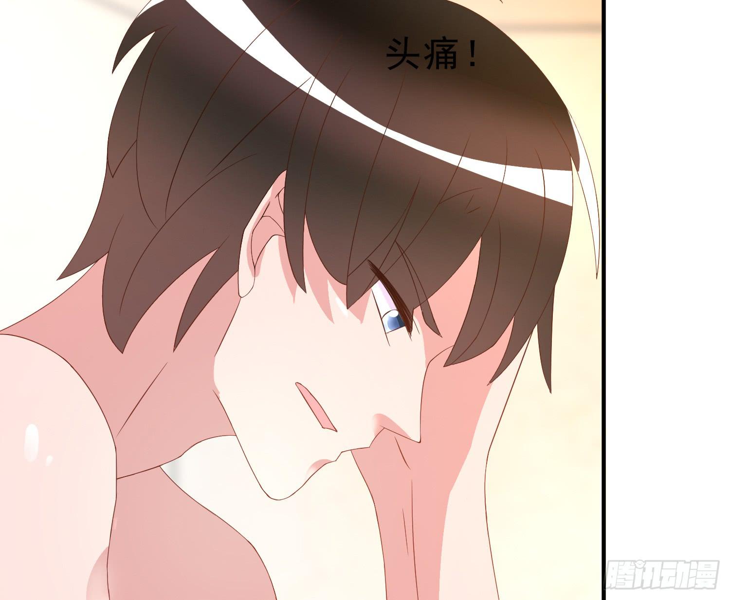 崩溃与赴死14