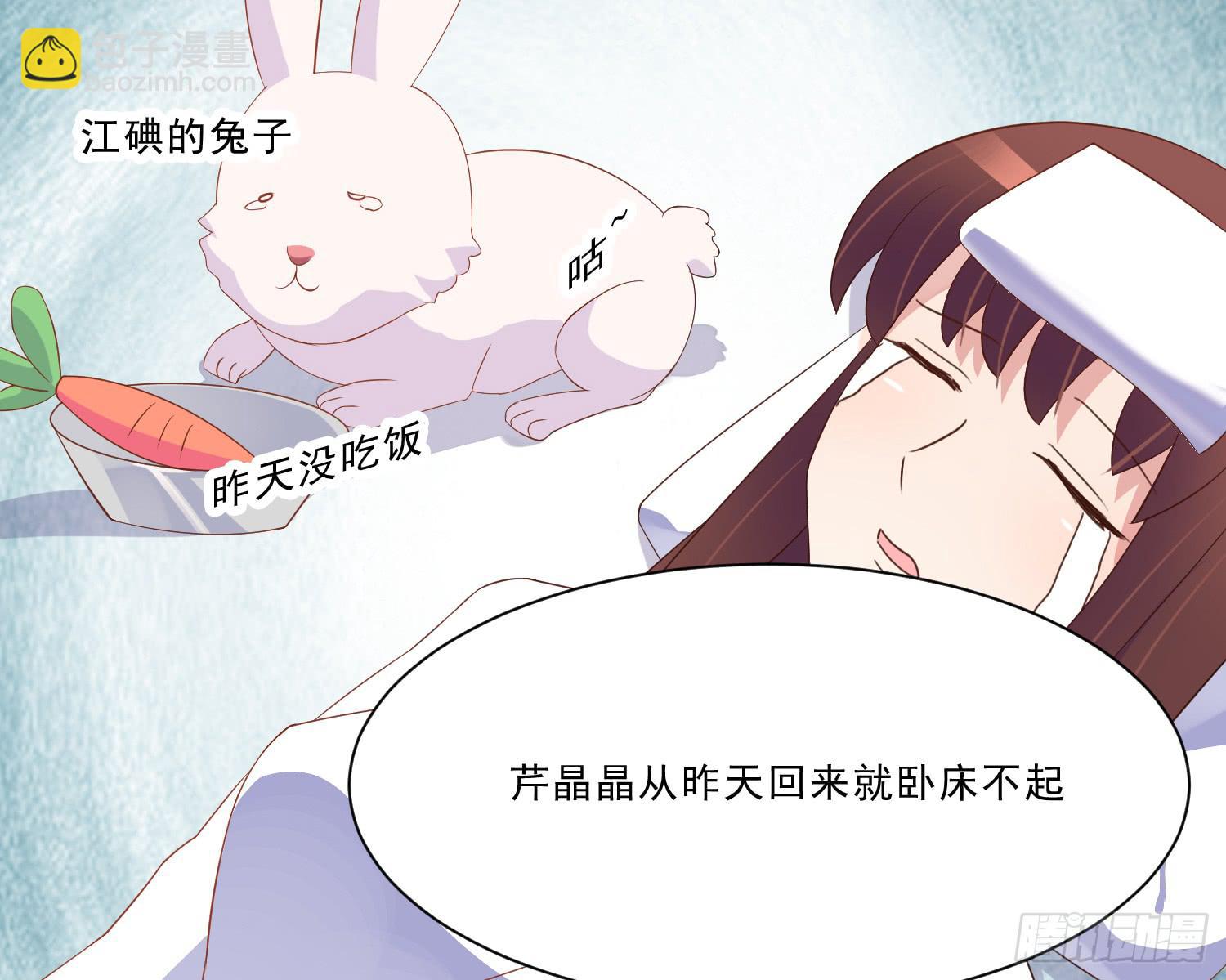 崩溃与赴死17
