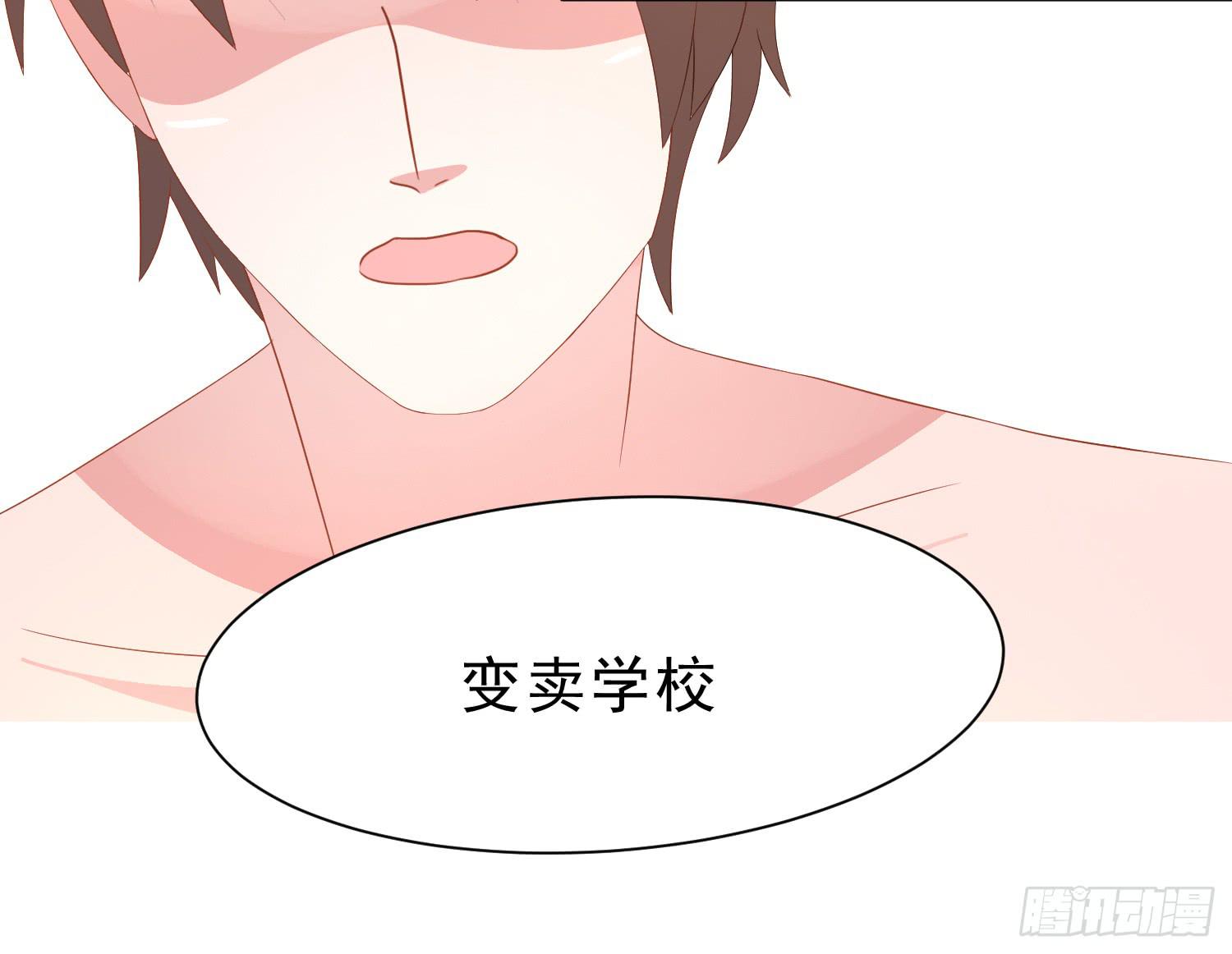 崩溃与赴死23