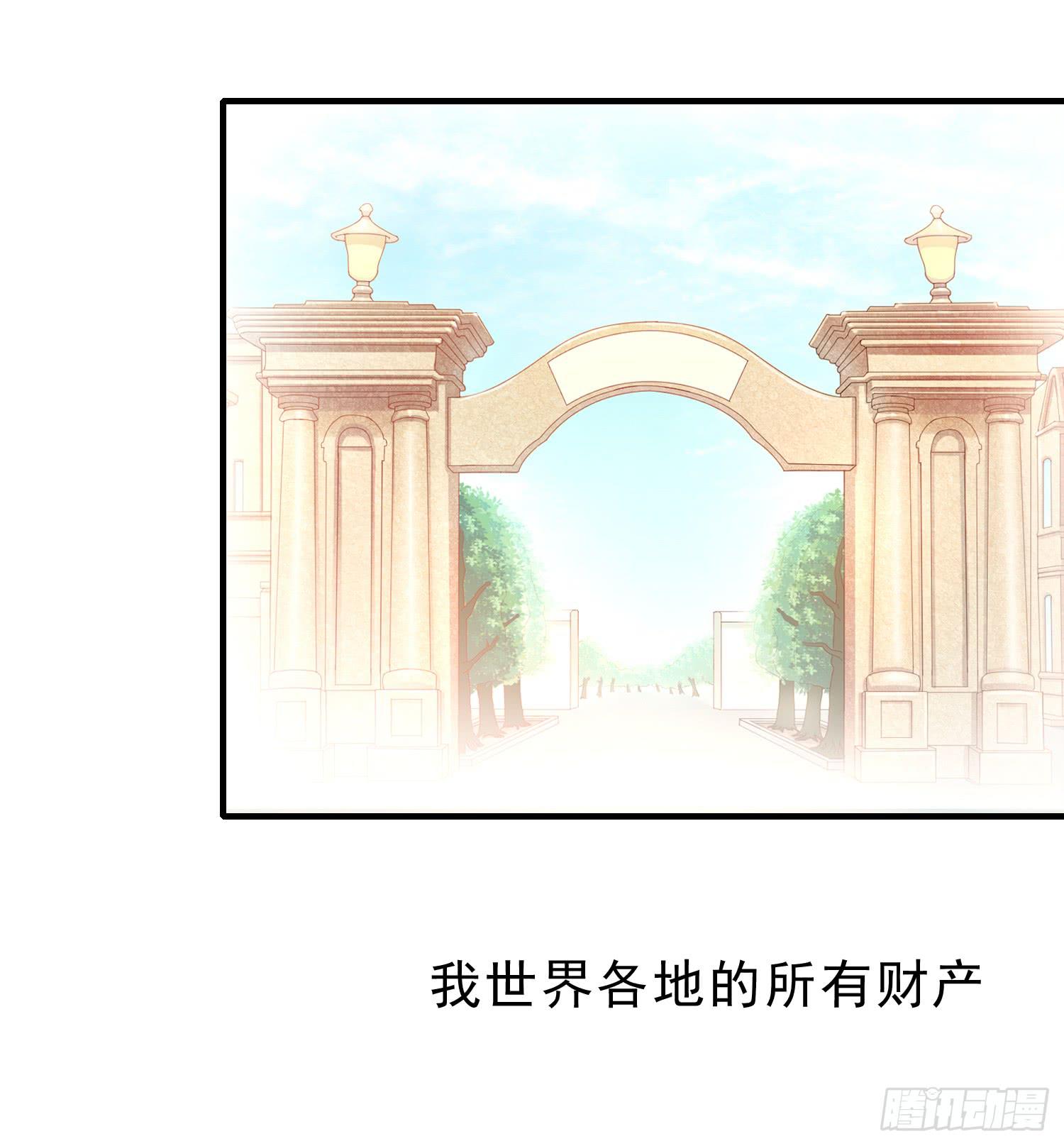 崩溃与赴死24