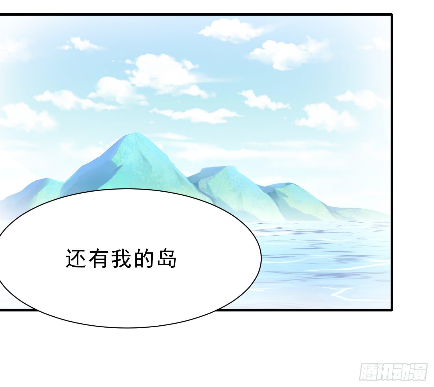 崩溃与赴死25