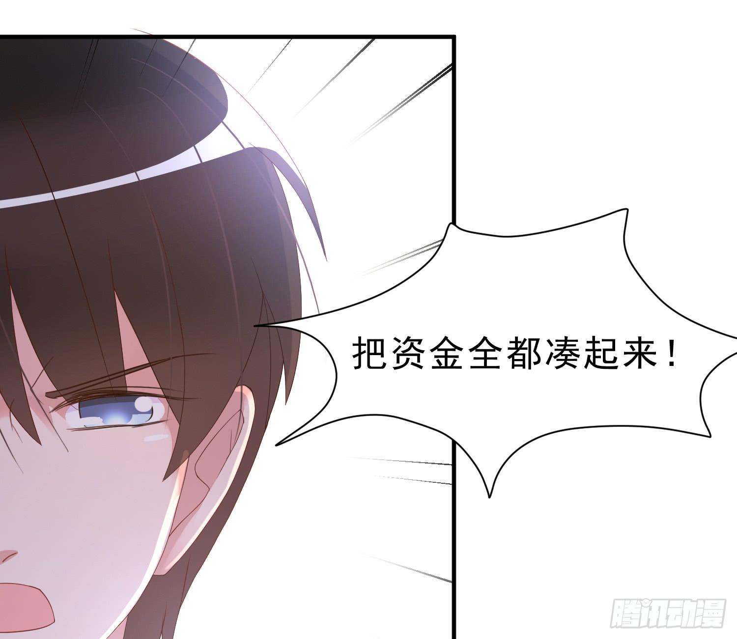 崩溃与赴死26