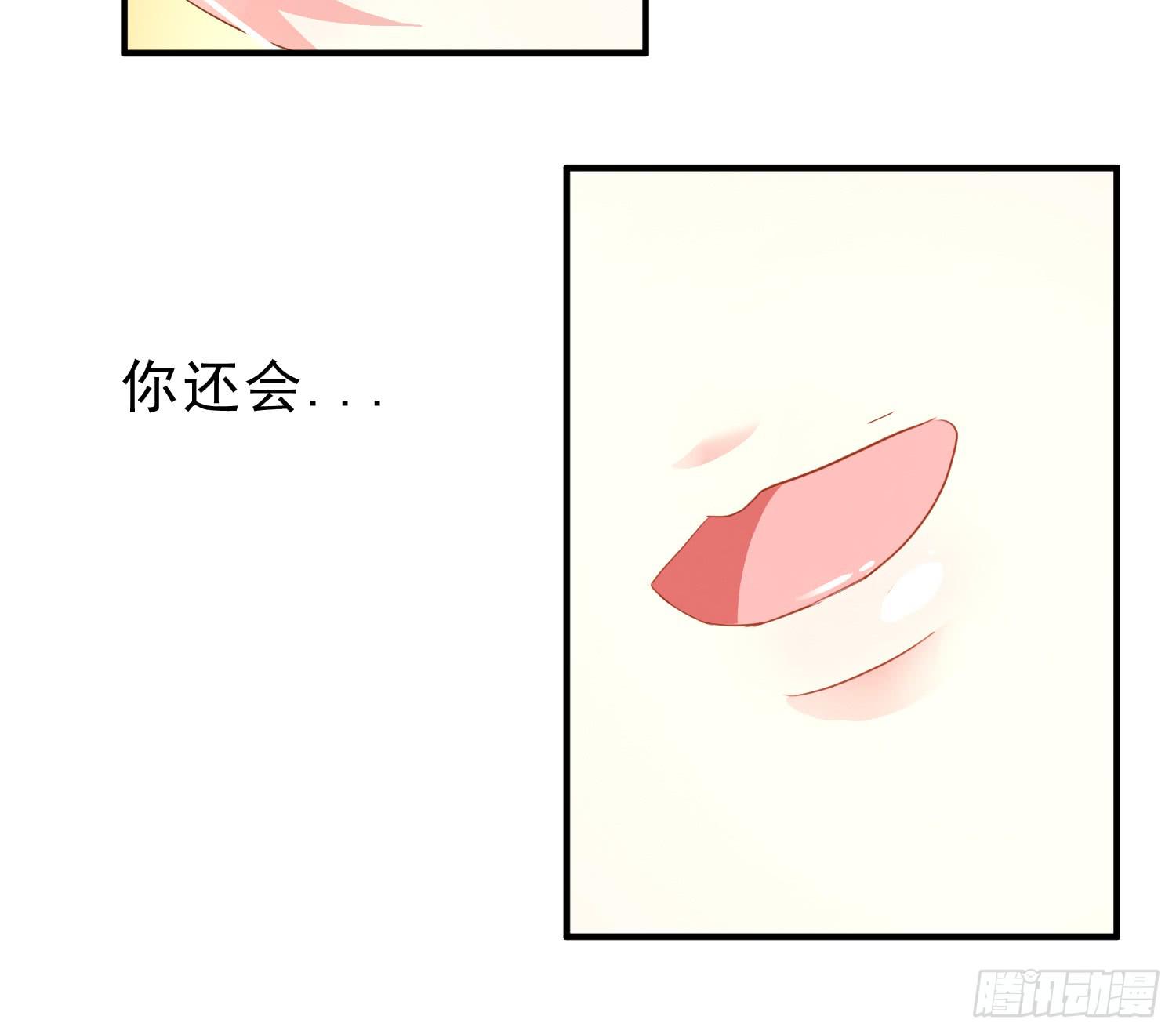 崩溃与赴死34