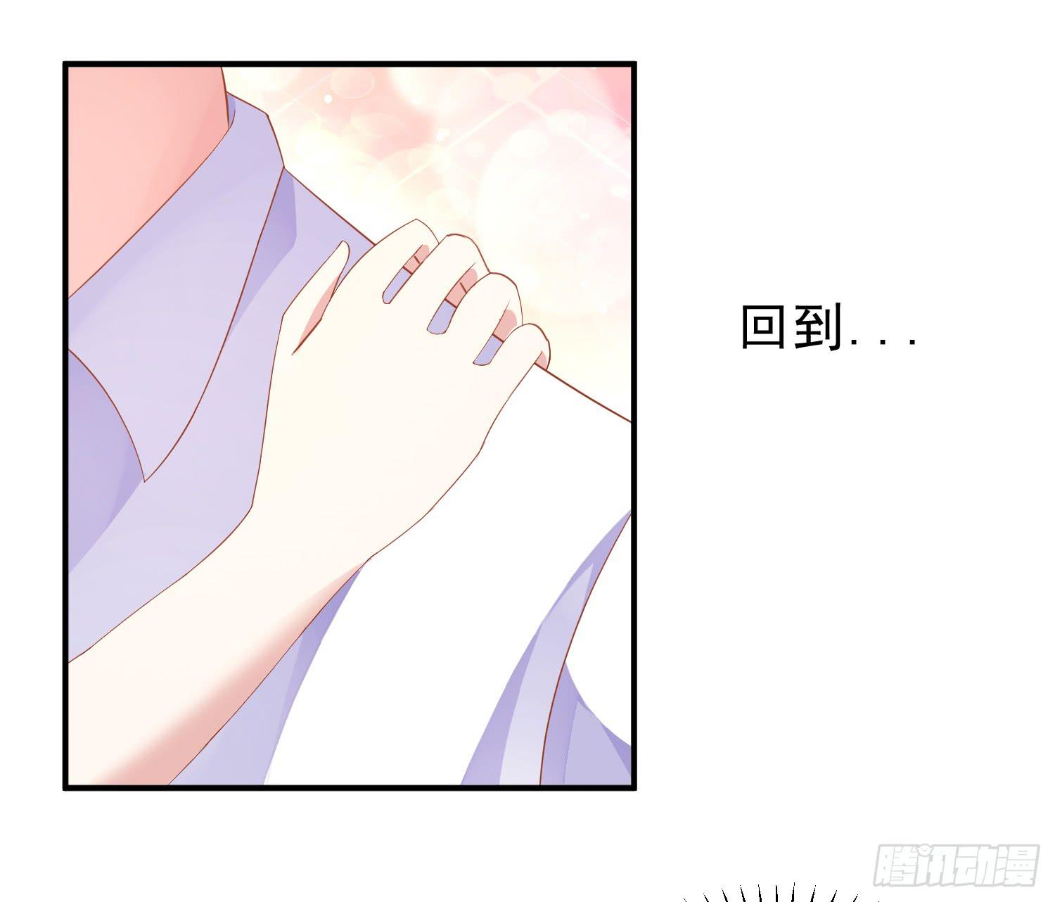 崩溃与赴死35