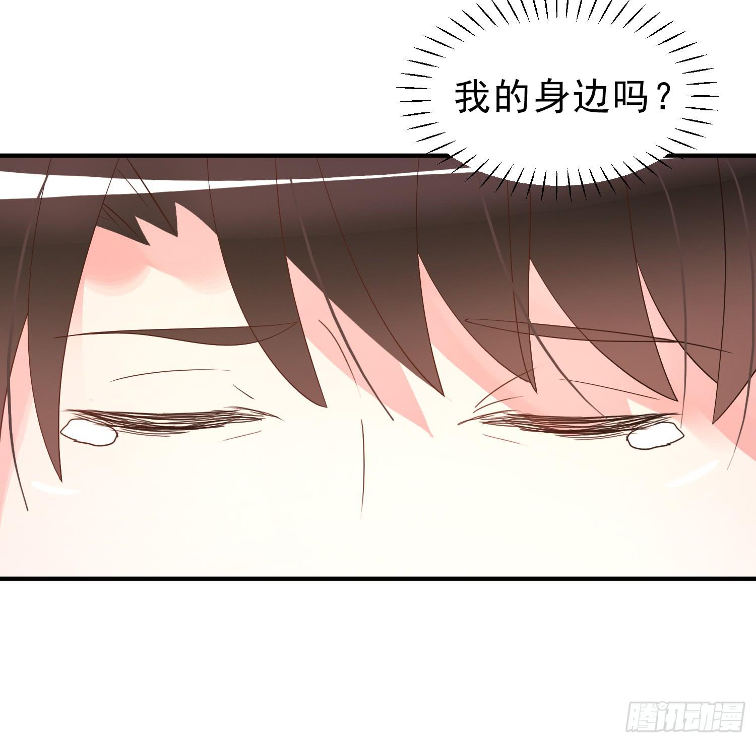崩溃与赴死36